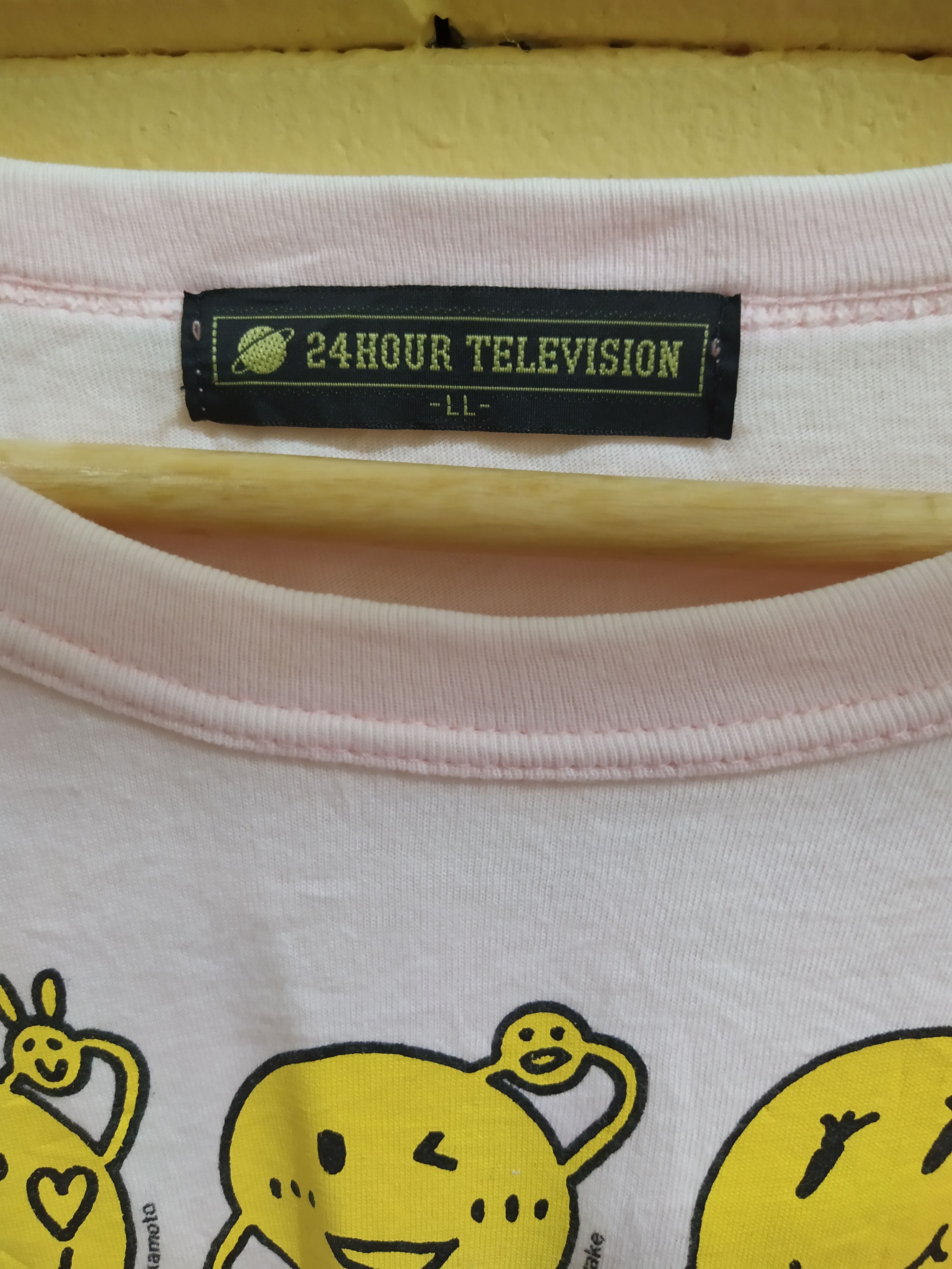 Other 24 hour Television x Takashi Murakami Size US M / EU 48-50 / 2 - 3 Thumbnail