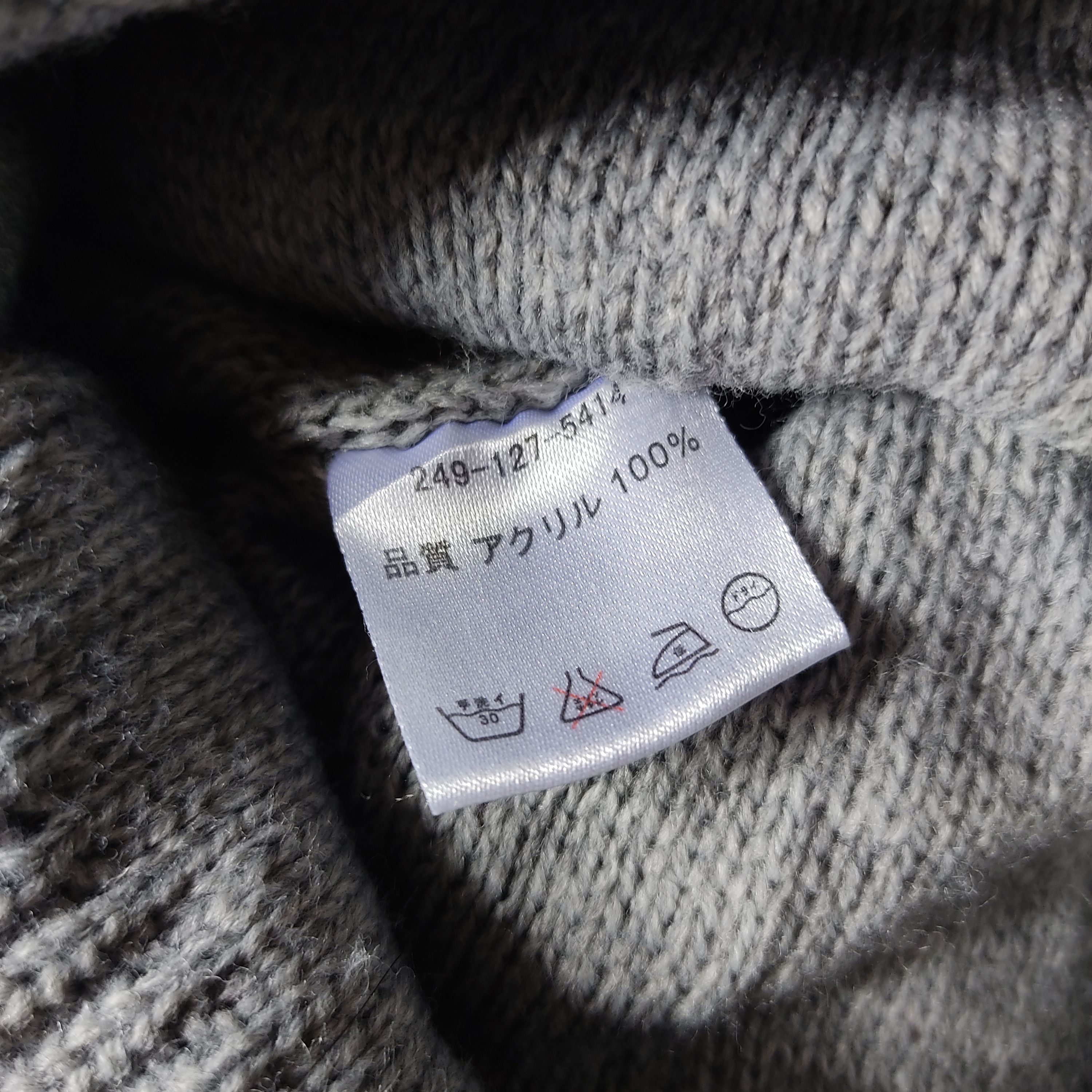 Grailed Standard Edition Army Style Beanie Hats Size ONE SIZE - 6 Thumbnail