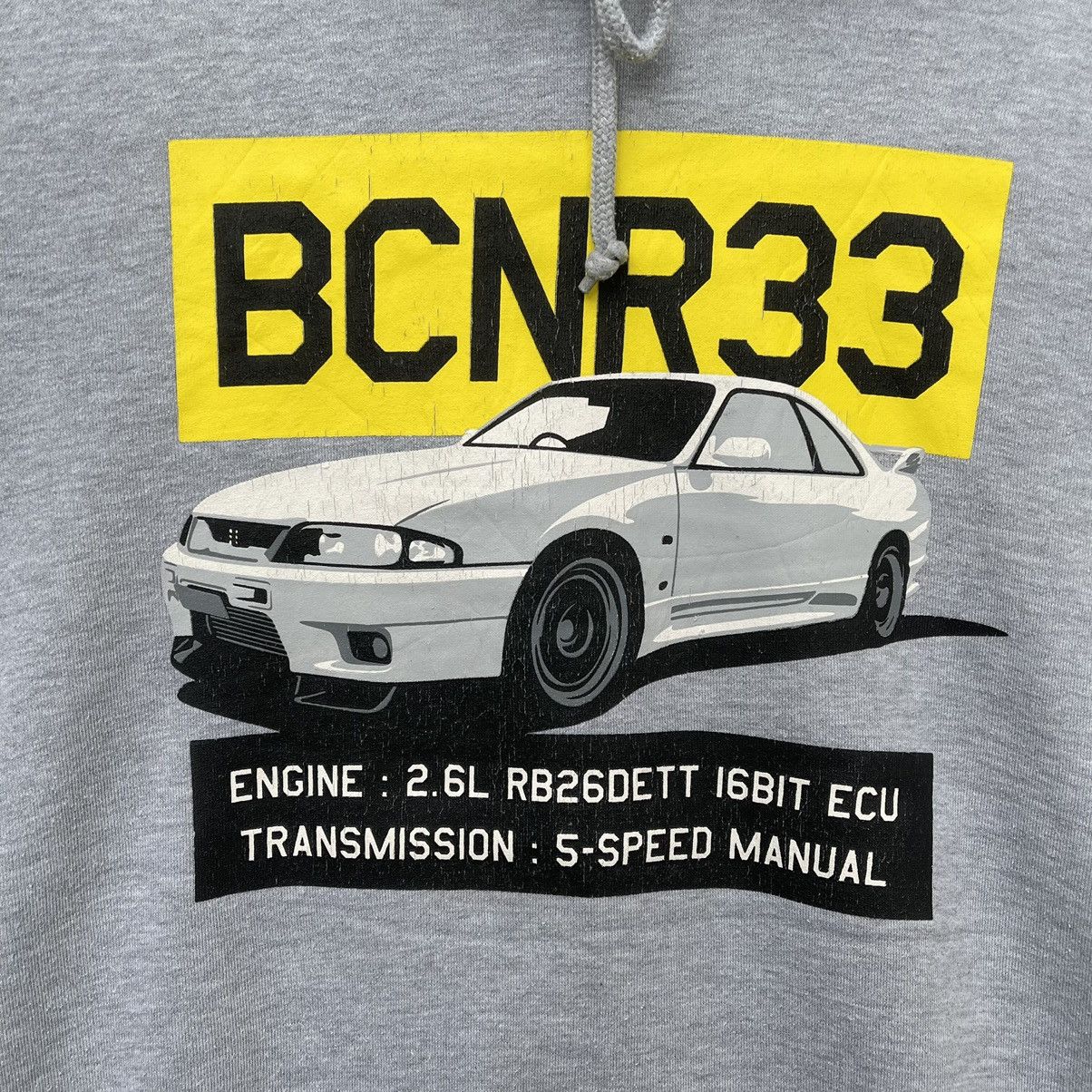 Japanese Brand Nissan Skyline GTR BCNR 33 Big Logo Hoodie | S | Automive Size US XS / EU 42 / 0 - 5 Thumbnail