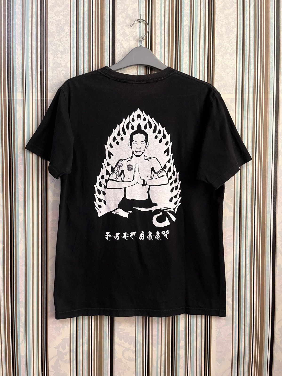 Band Tees maximum the hormone heavy metal #C1 Size US S / EU 44-46 / 1 - 3 Thumbnail