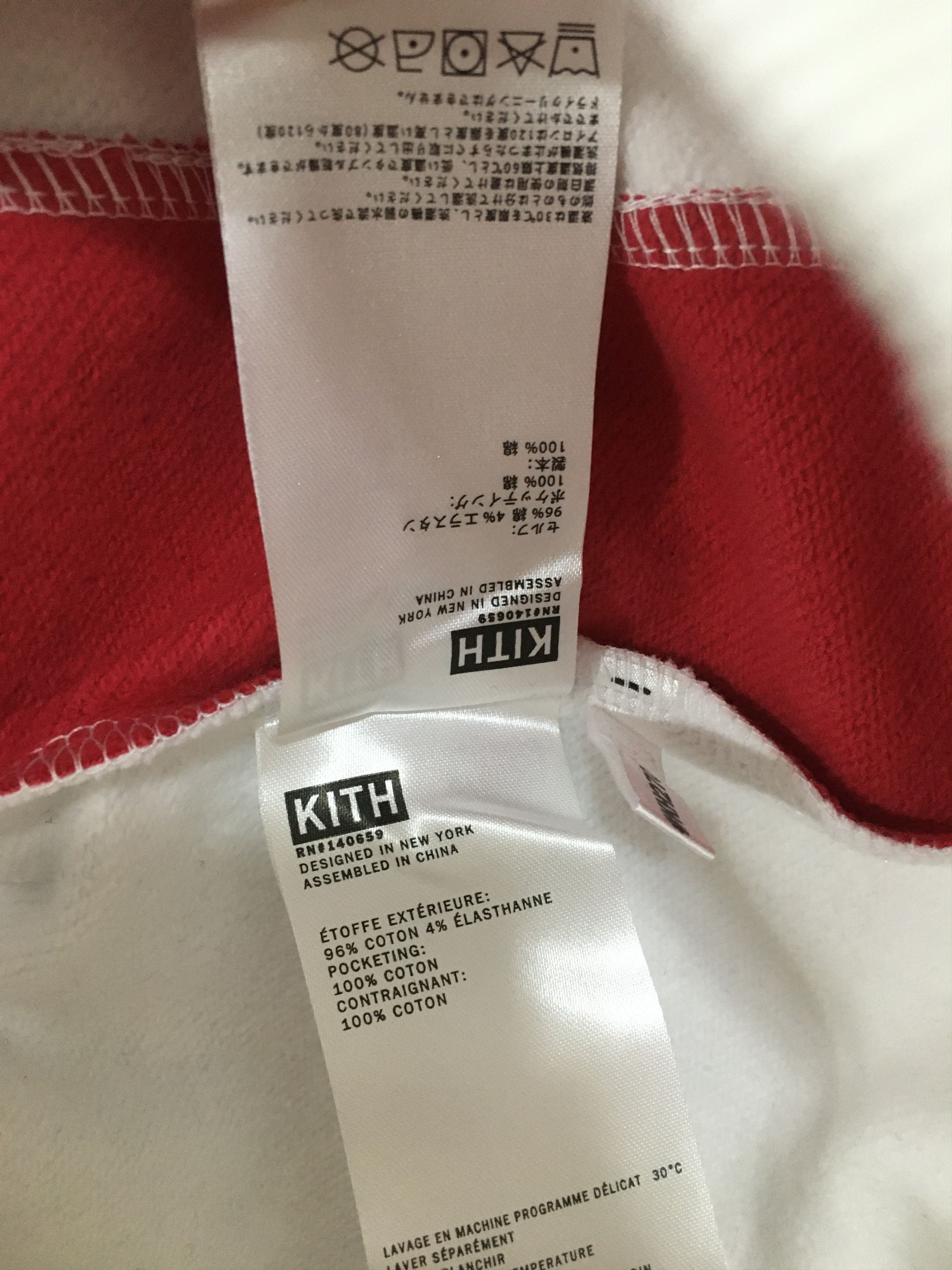 Kith Unreleased Colourblock crewneck sweatshirt Size US XS / EU 42 / 0 - 5 Thumbnail