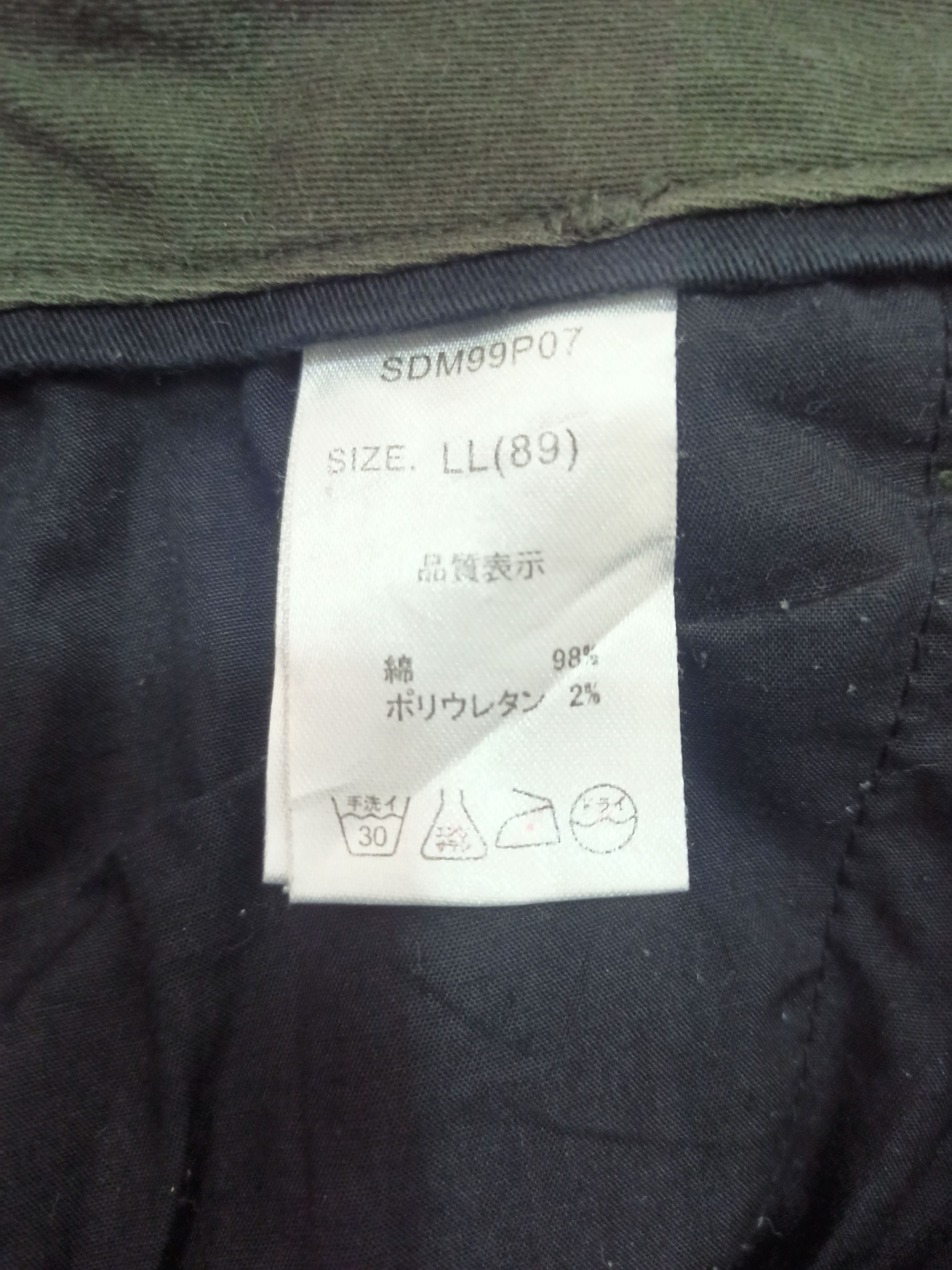 semanticdesign Semantic Design Mudwash Tactical Cargo Pants Size US 36 / EU 52 - 24 Thumbnail