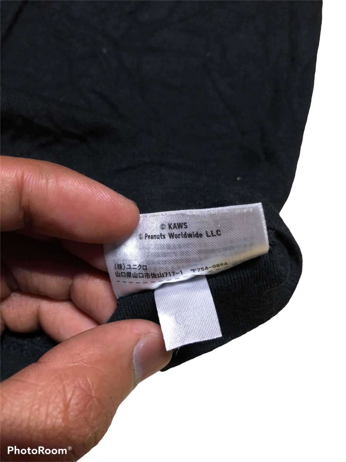 Kaws × Peanuts POCKET TEE KAWS PEANUTS UNIQLO Size US S / EU 44-46 / 1 - 4 Thumbnail