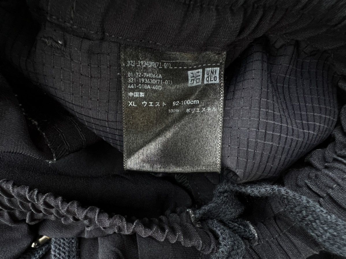 Lemaire × Undercover × Uniqlo UNIQLO UUUUUUUUUUUU POLYESTER PANTS Size US 36 / EU 52 - 18 Thumbnail