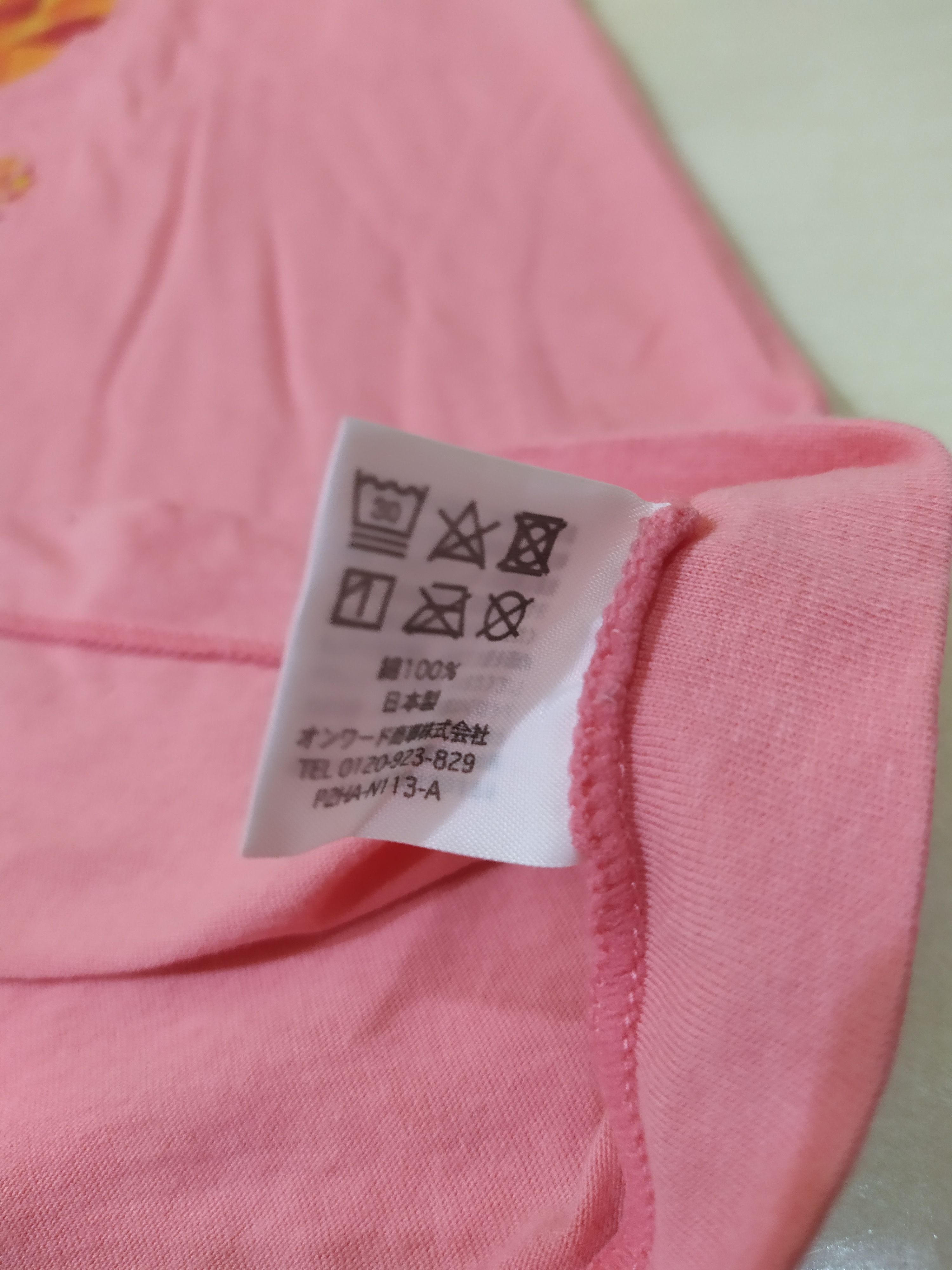 Other 24 Hours Television x takashi murakami Size US S / EU 44-46 / 1 - 5 Thumbnail