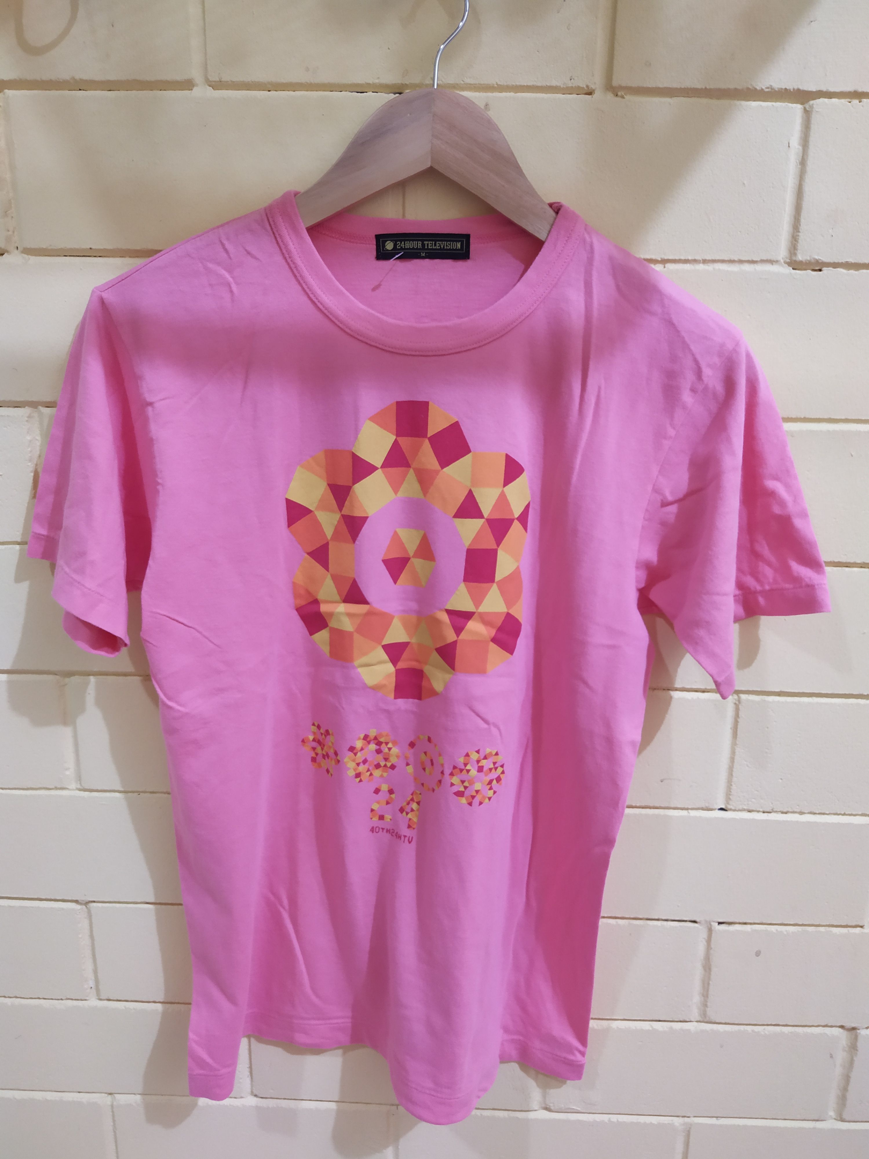 Other 24 Hours Television x takashi murakami Size US S / EU 44-46 / 1 - 1 Thumbnail
