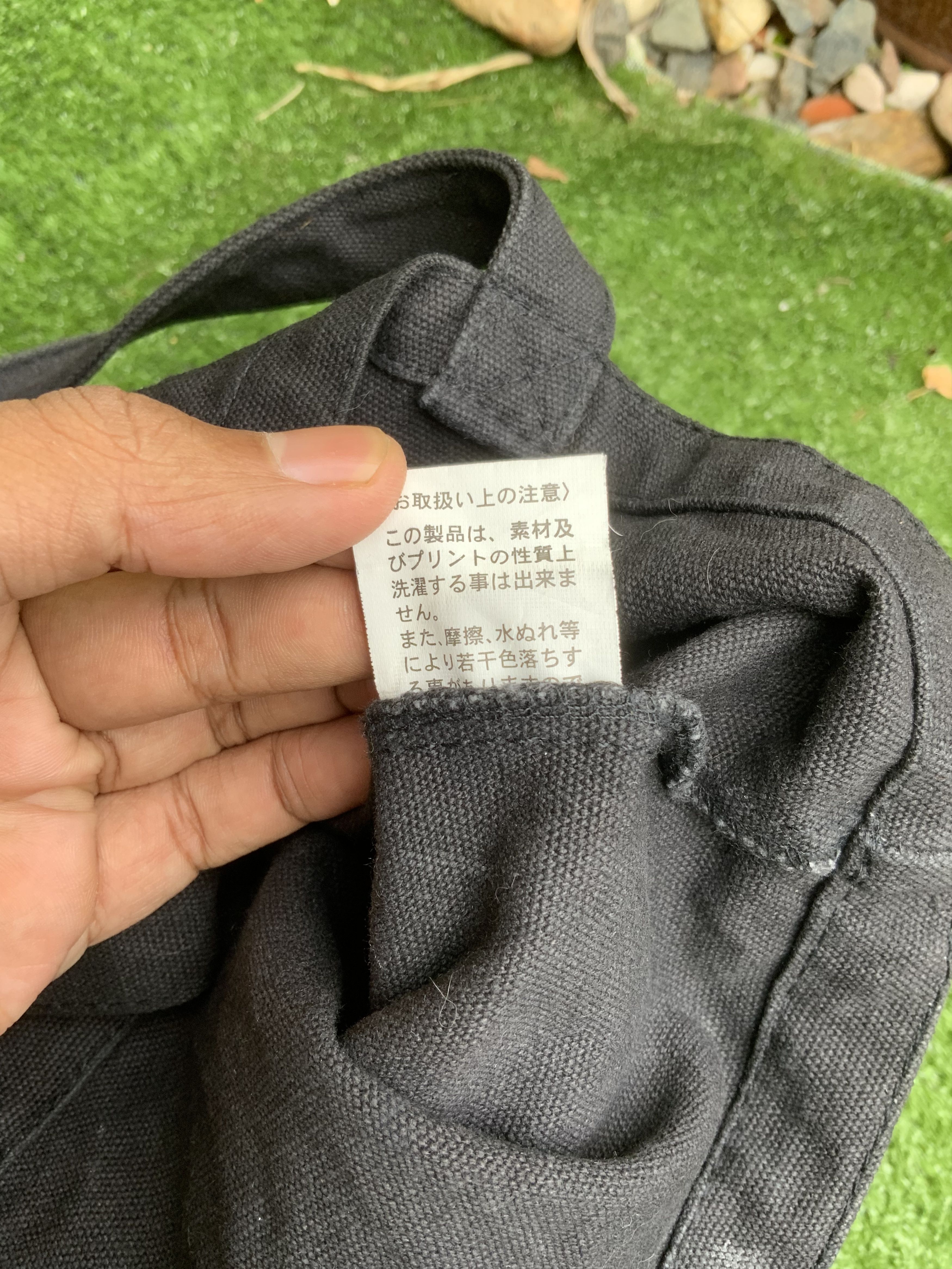 Fashion Victim K-On Anime Tote Bag Size ONE SIZE - 9 Thumbnail