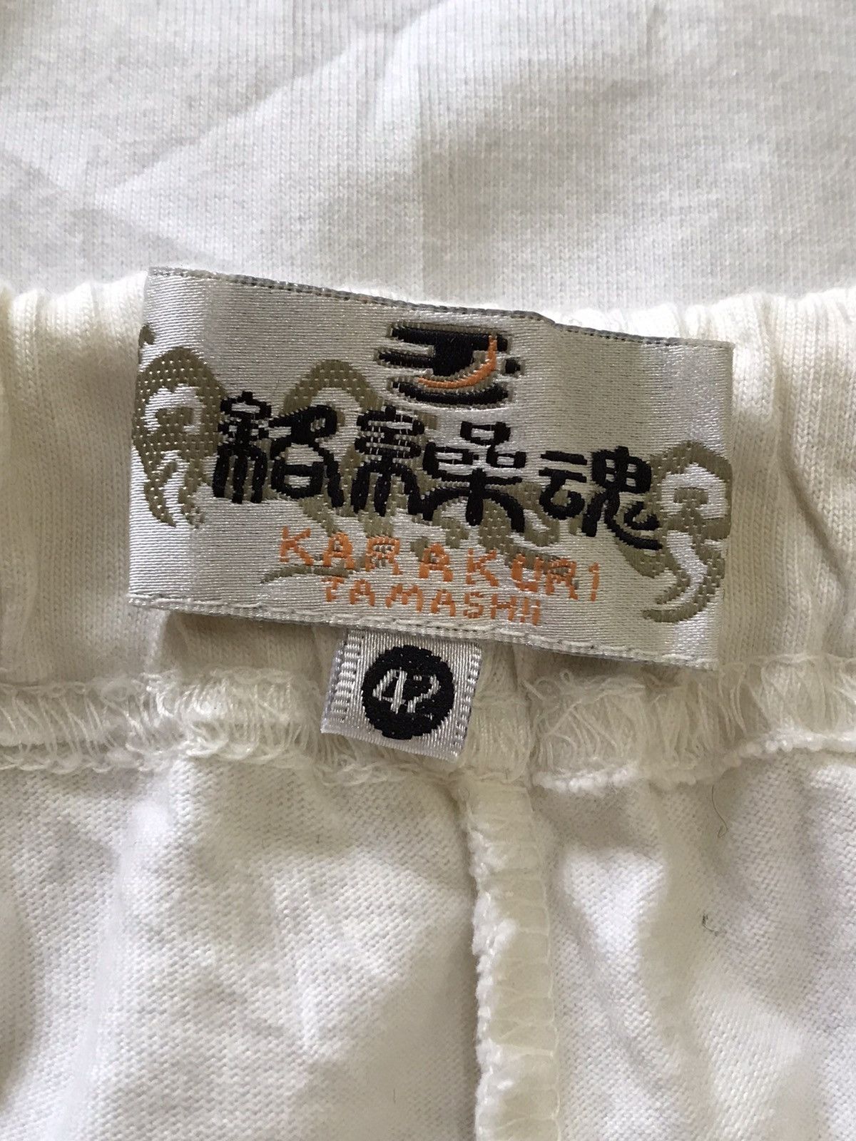 Karakuri Tamashii Sukajan Fashion Dragon Pants