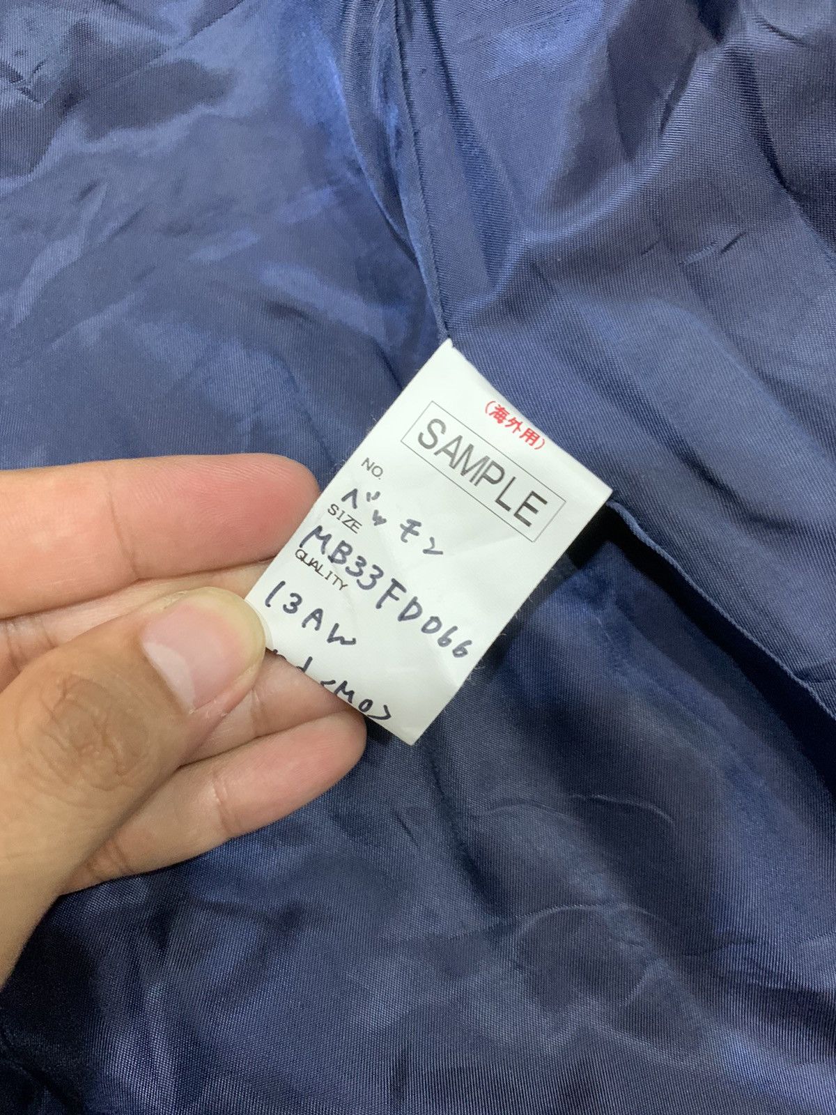 Issey Miyake × mercibeaucoup ISSEY MIYAKE MERCIBEAUCOUP VELVET JACKET AW13 RUNWAY Size US S / EU 44-46 / 1 - 10 Thumbnail