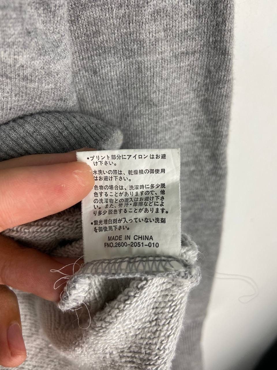 Converse Vintage Collarless Converse Sweatshirt Punk Bondage Size US M / EU 48-50 / 2 - 4 Thumbnail