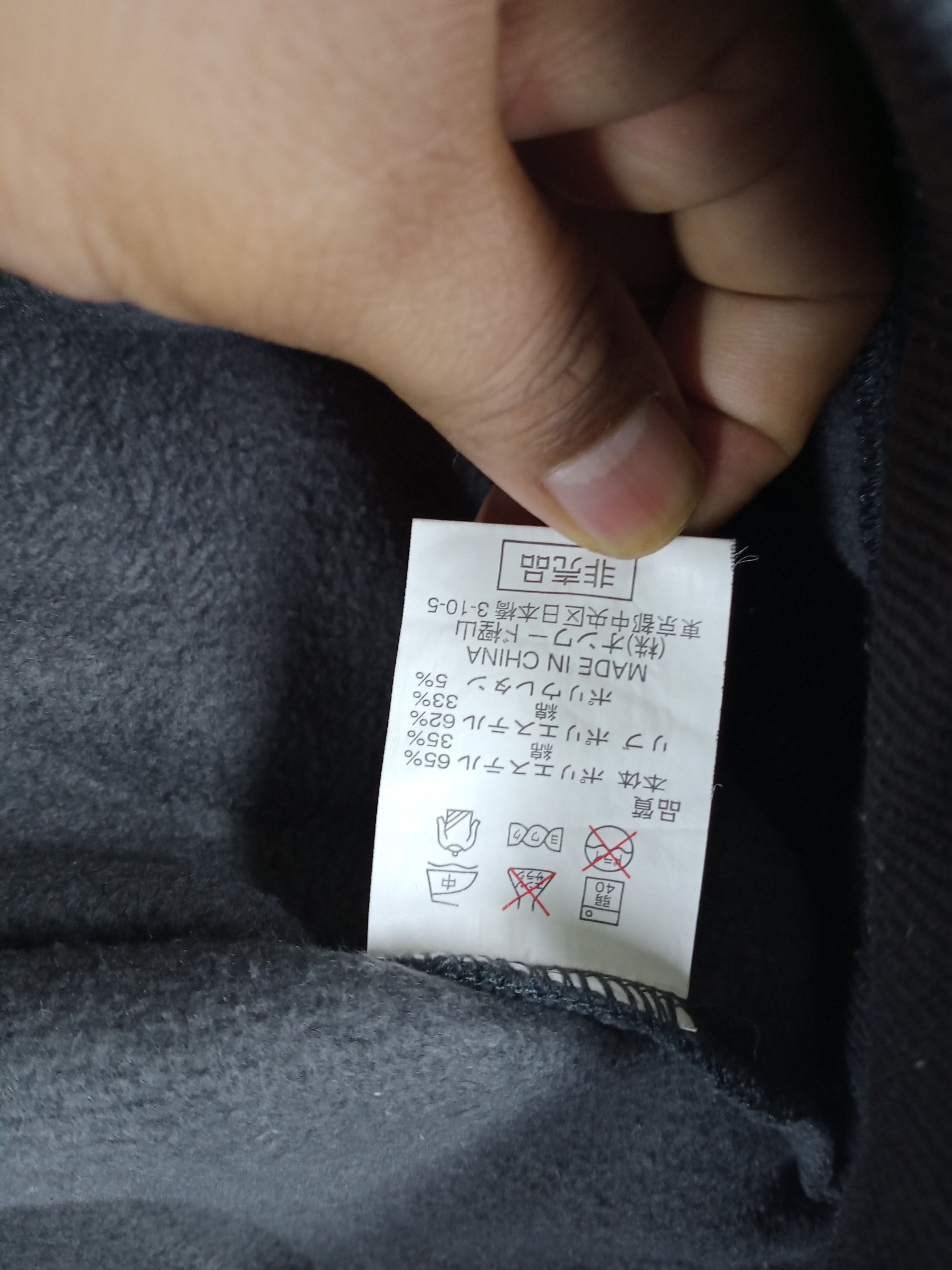 Champion Vintage Champion X Blizzak Pullover Hoodie Sweatshirt Size US L / EU 52-54 / 3 - 4 Thumbnail
