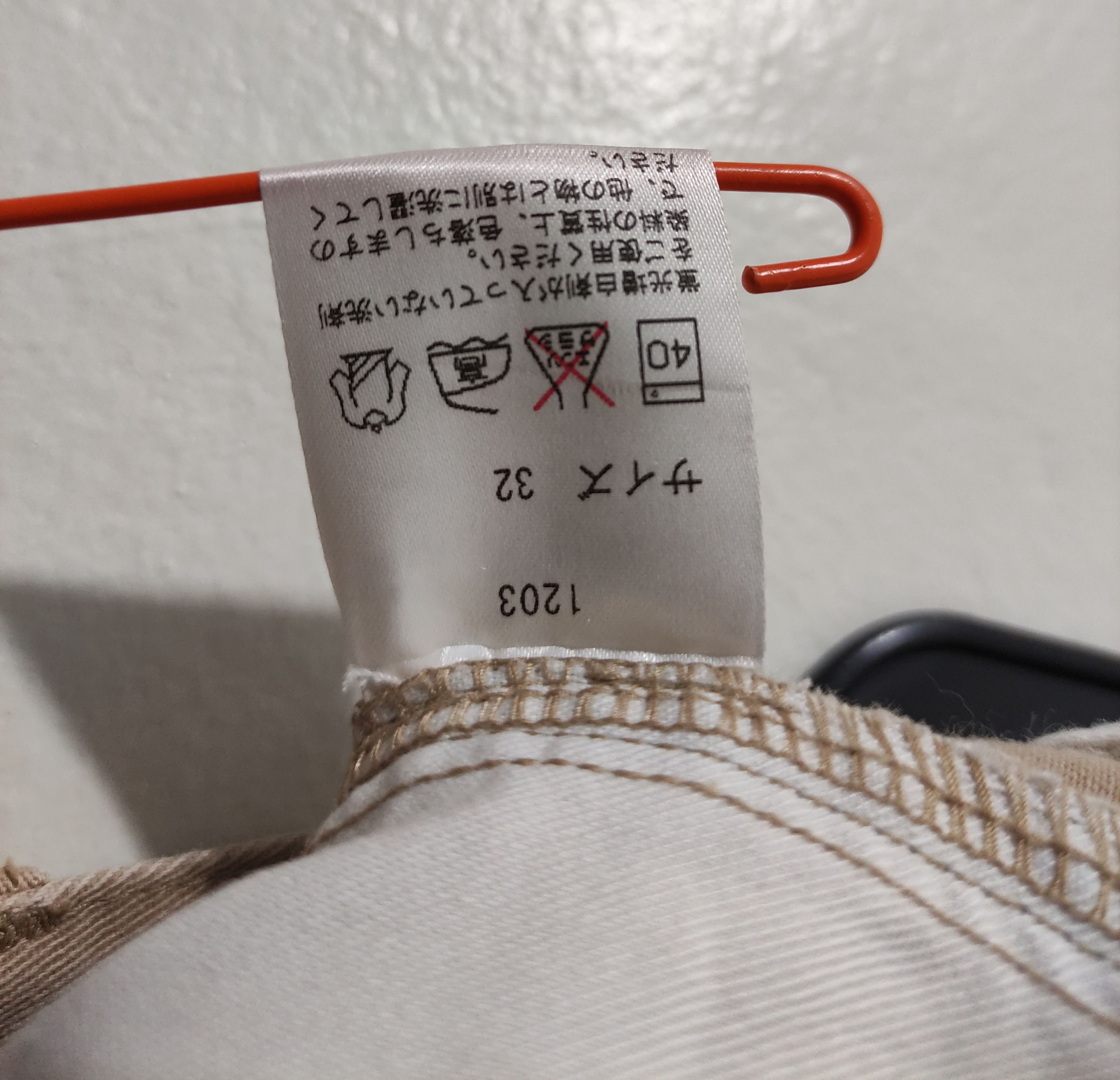 Other Y2k Fuct Paint Splatter Chinos Pan Size US 32 / EU 48 - 17 Thumbnail