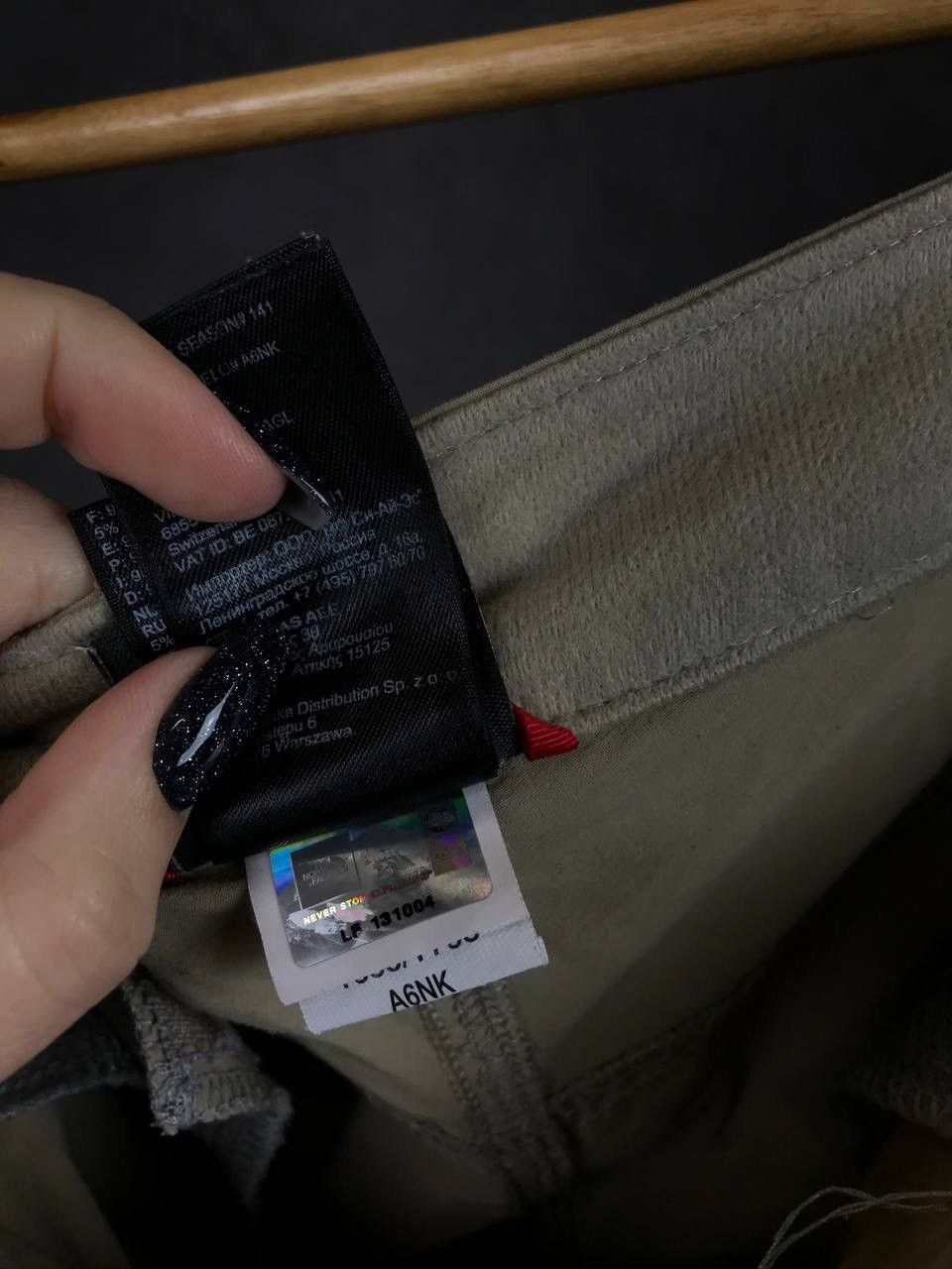 The North Face The North Face outdoor streetwear shorts Size US 36 / EU 52 - 8 Thumbnail