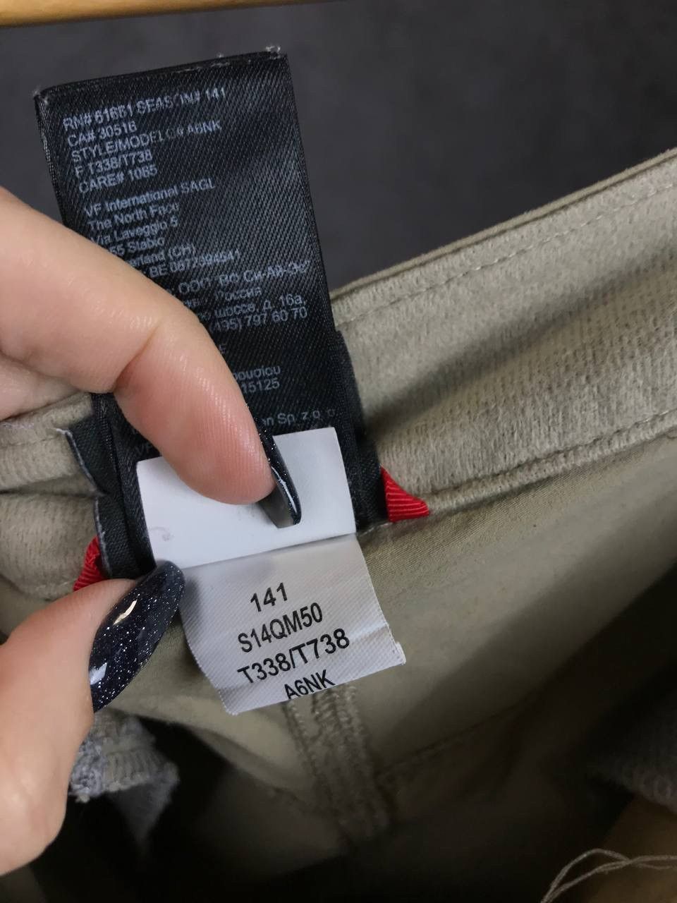 The North Face The North Face outdoor streetwear shorts Size US 36 / EU 52 - 7 Thumbnail