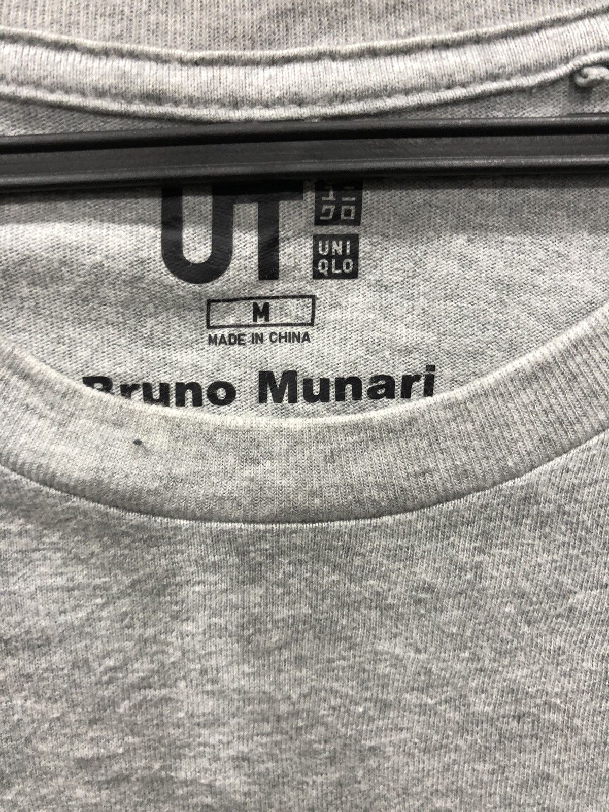 Designer × Japanese Brand BRUNO MUNARI UNIQLO JAPANES BRAND Size US M / EU 48-50 / 2 - 4 Thumbnail