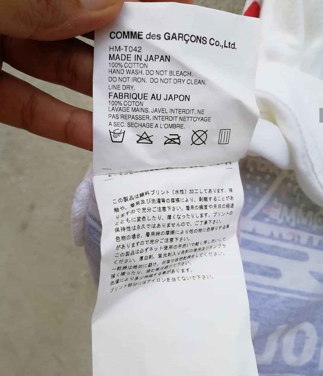 Art Comes First × Comme des Garcons × Japanese Brand VINTAGE COMME DES GRACON FULL Print Poster Air Race Size US M / EU 48-50 / 2 - 6 Thumbnail