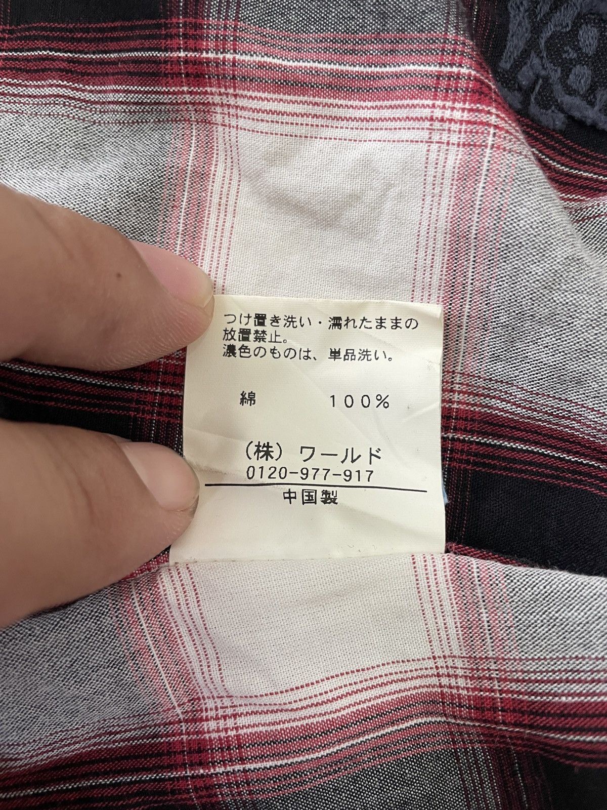 Takeo Kikuchi Tkmixpice Size US S / EU 44-46 / 1 - 8 Thumbnail