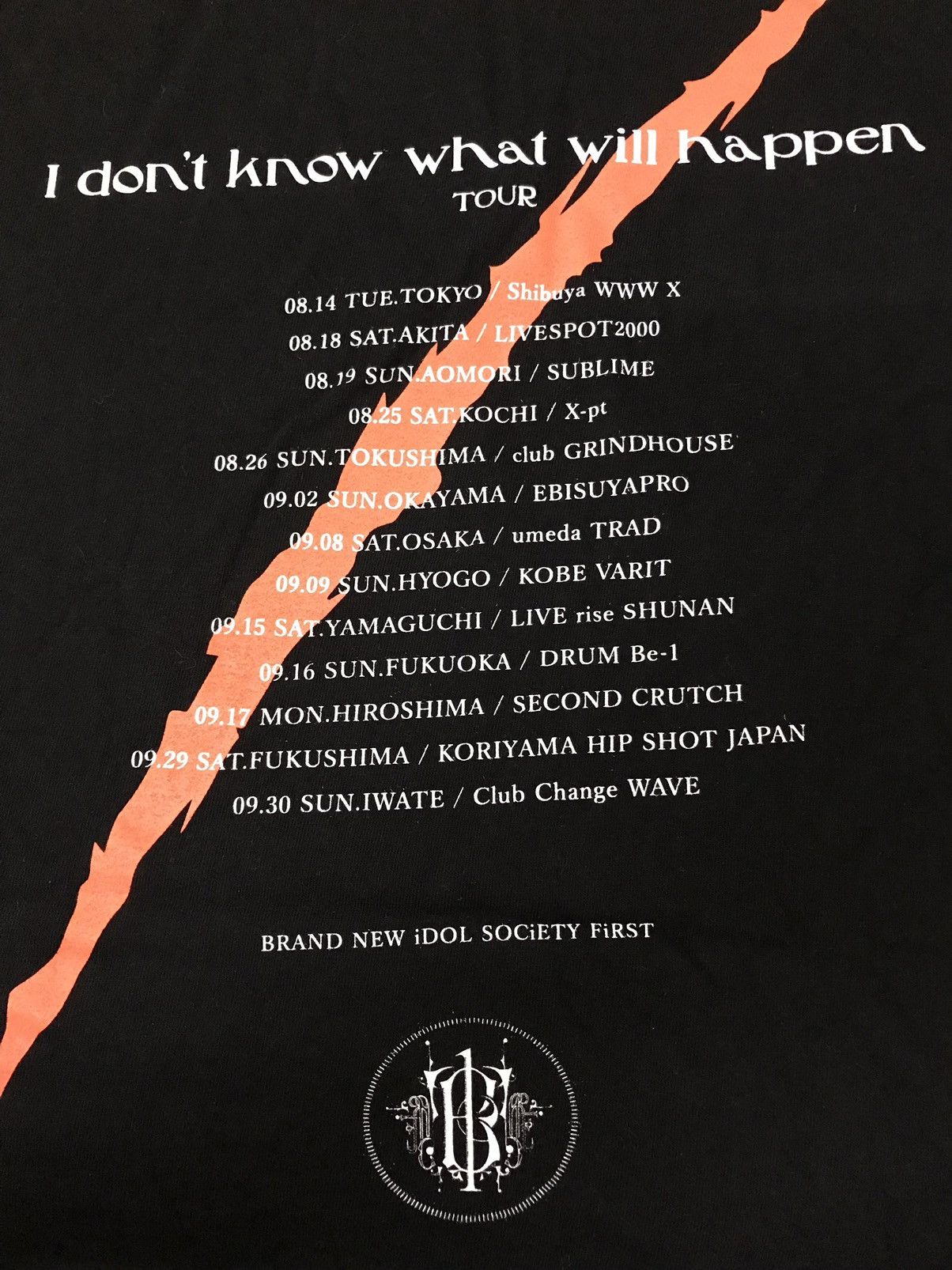 Japanese Brand Junnosuke Watanabe Gradually Becomes Anarchy BIS Size US XL / EU 56 / 4 - 7 Thumbnail