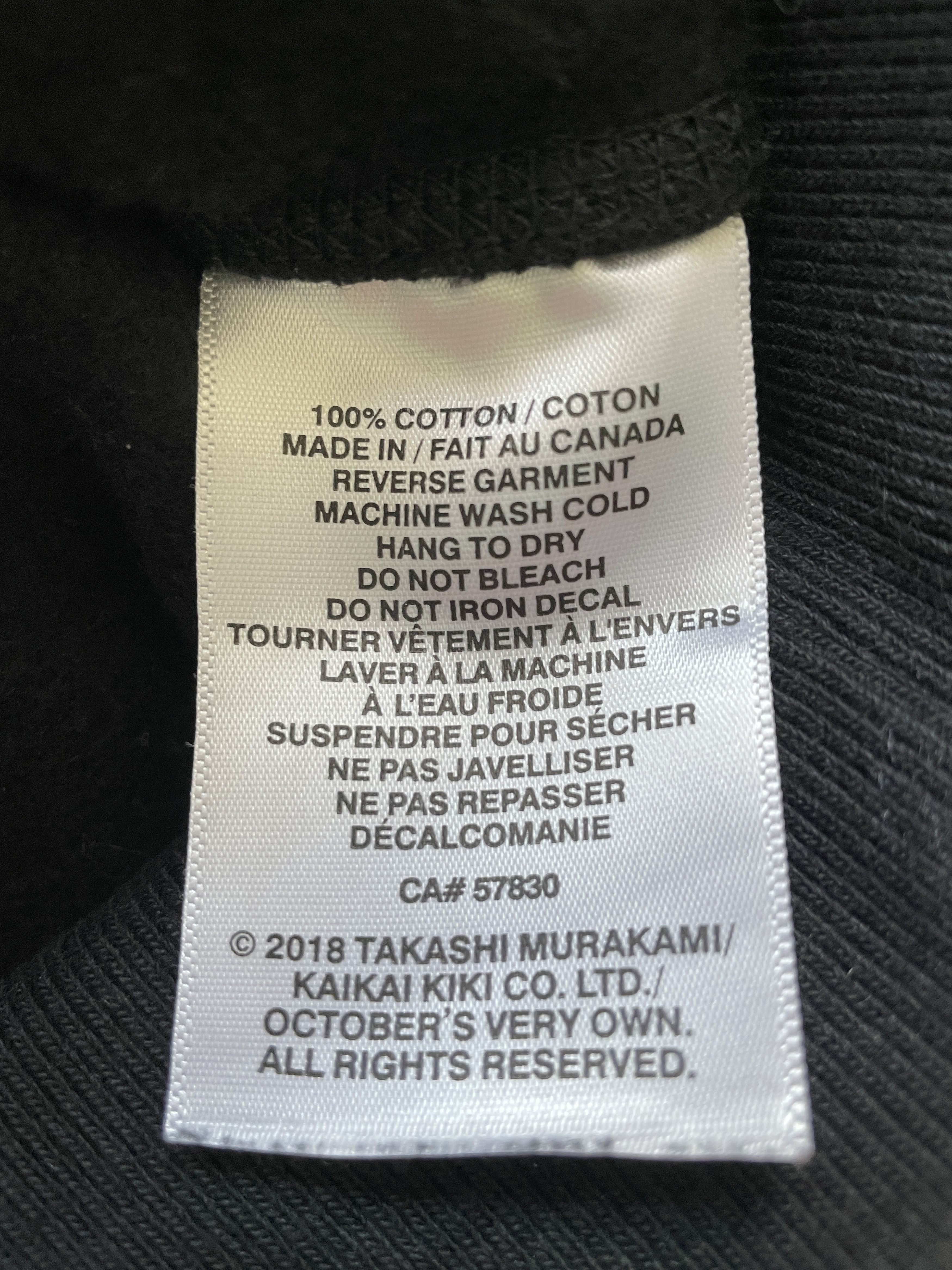 October's Very Own × Takashi Murakami 2018 Complex-Con Long Beach OVO Black Hoodie Size US S / EU 44-46 / 1 - 6 Thumbnail