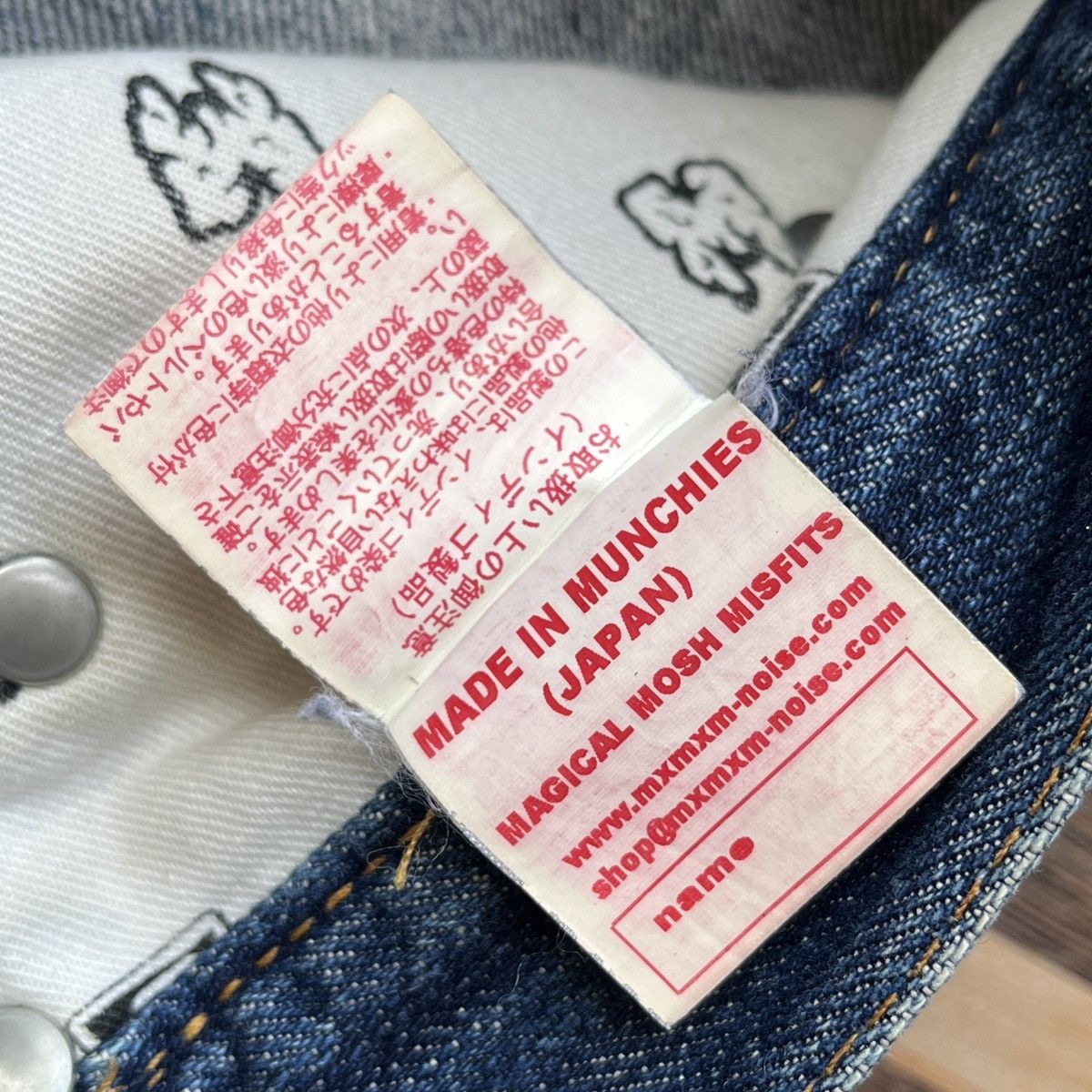 Misfits Rare Magical Mosh Misfit Very Rare Denim Made In Japan Size US 32 / EU 48 - 8 Thumbnail