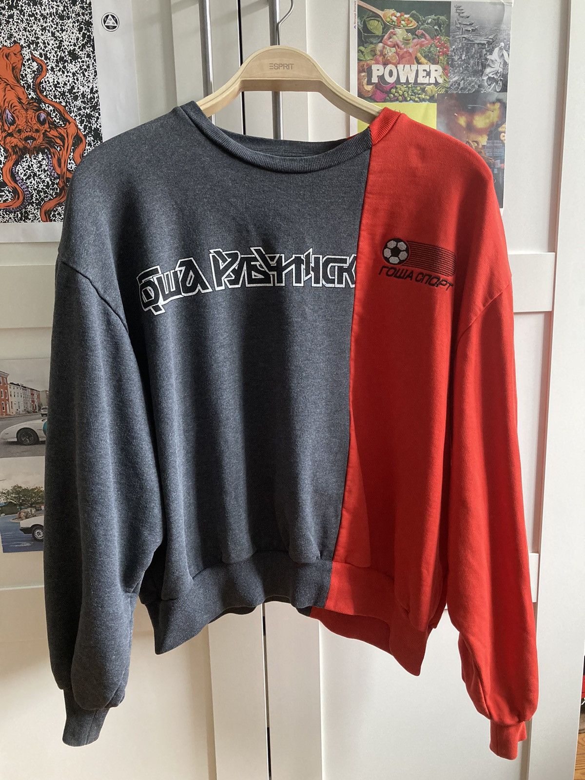 Gosha Rubchinskiy Combo Logo Crewneck Grailed