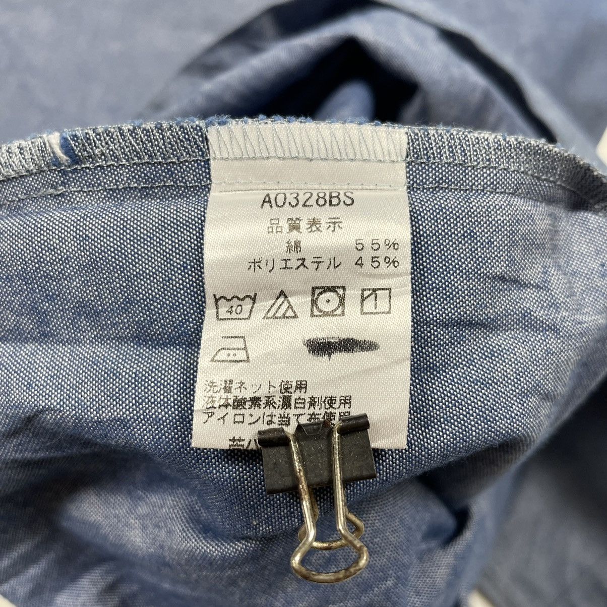 CABANE de ZUCCa × Kapital Kountry Vintage Akira Onozuka Zucca Japanese Designer Cotton Blend Size US L / EU 52-54 / 3 - 9 Thumbnail