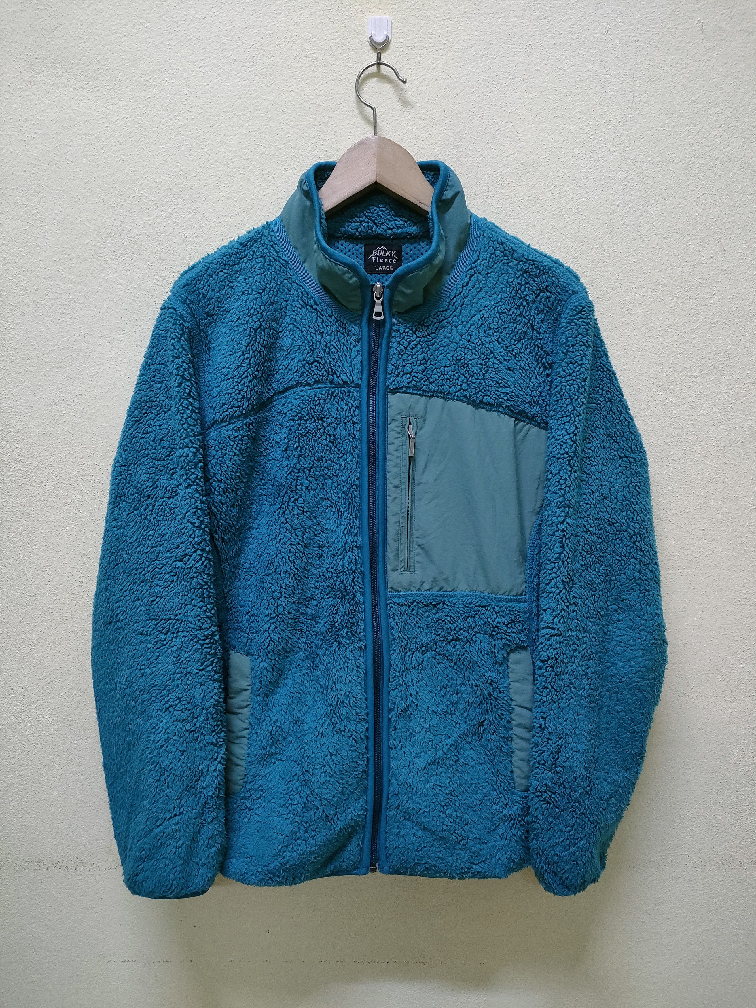 Uniqlo Bulky Fleece Jacket