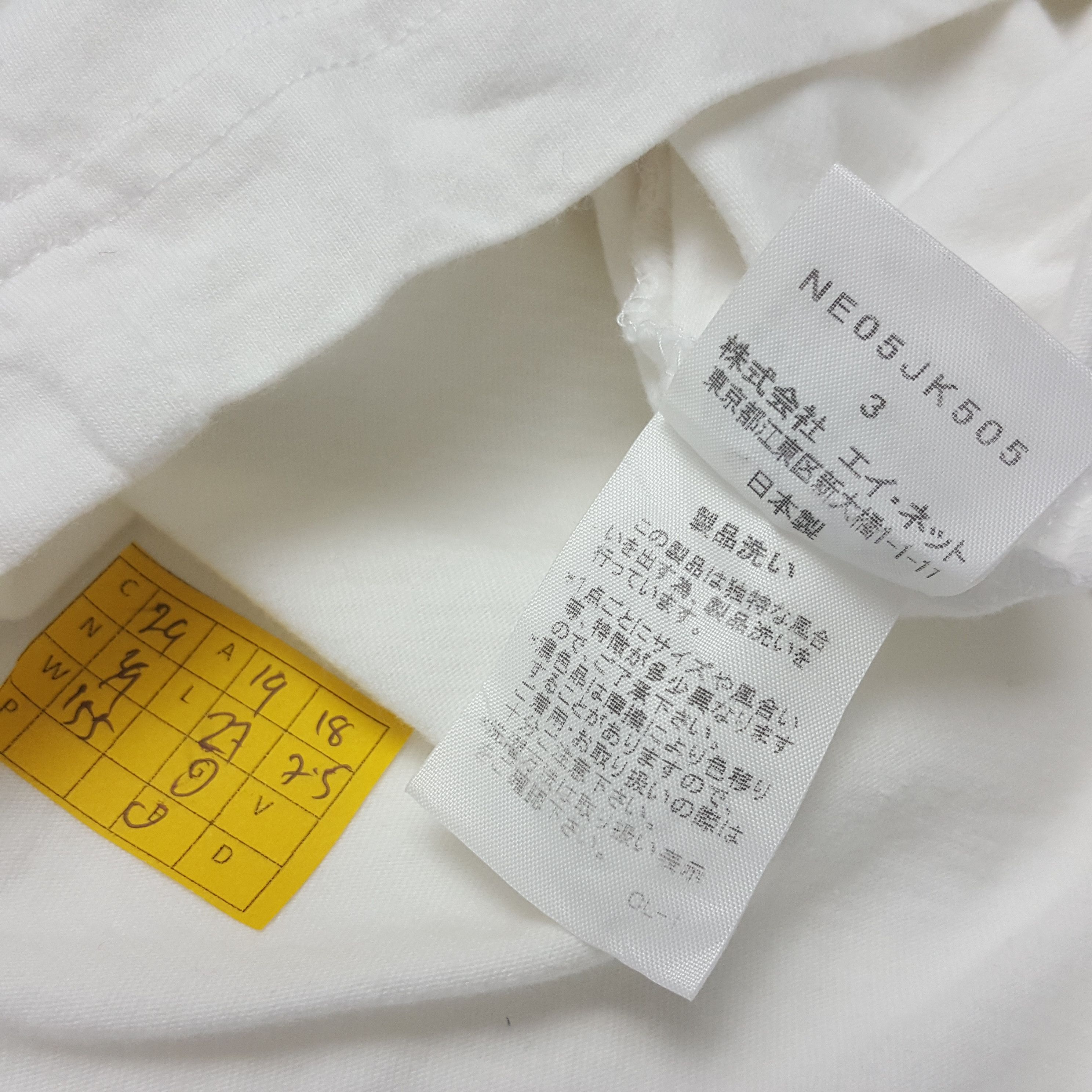 Issey Miyake × Ne-Net × Vintage Vintage Ne-Net Issey Miyake Japanese Brand Big Logo T-Shirt Size US M / EU 48-50 / 2 - 4 Thumbnail