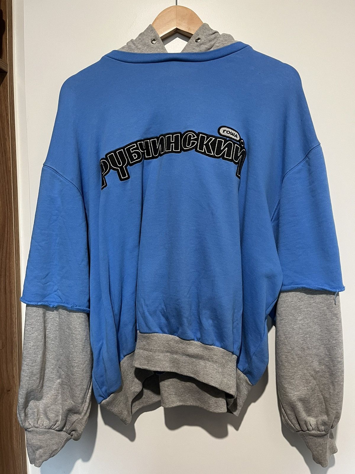 Hooded Sweatshirt Gosha Rubchinskiy Combo Gosha Rubchinskiy 