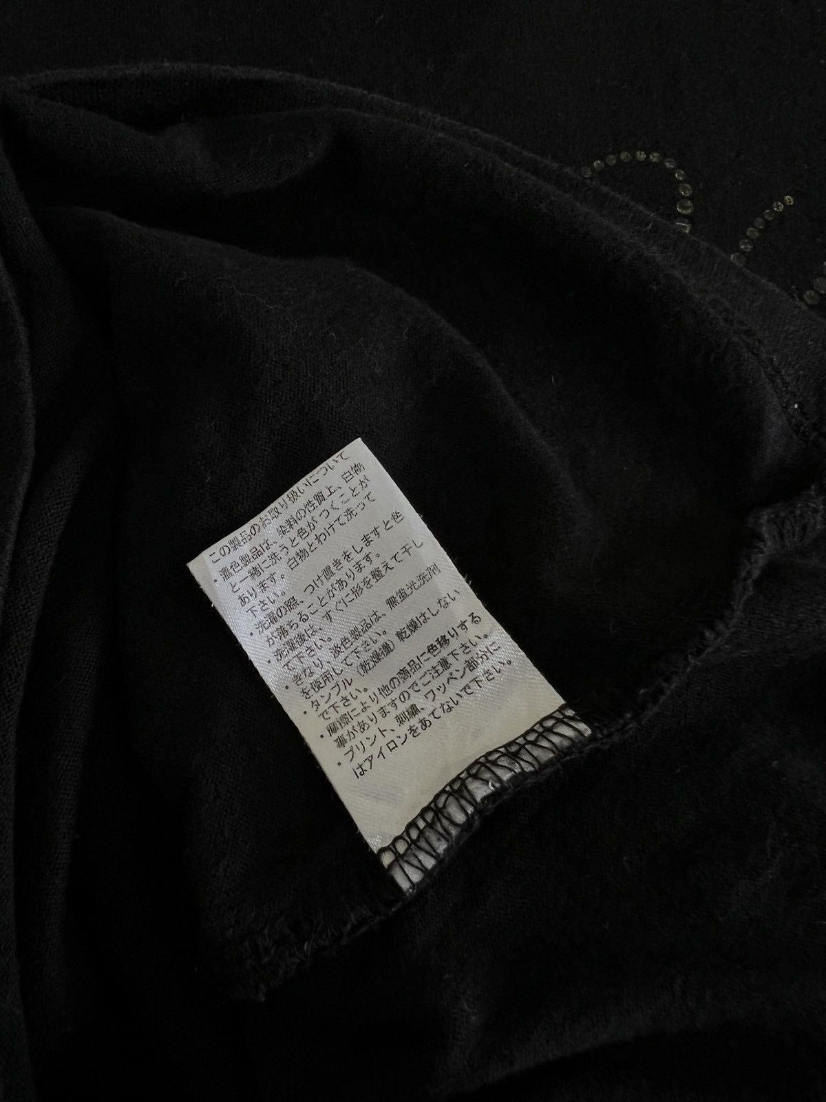 Designer × Karl Kani Karl Kani SpellOut Design Tee Size US XXL / EU 58 / 5 - 9 Thumbnail