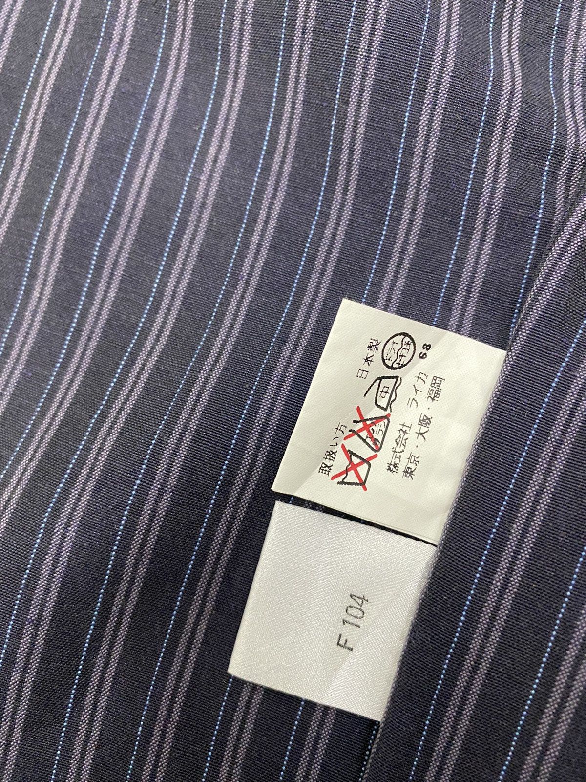 Kenzo GRAIL🔥KENZO HOMME 80s STRIPED BUTTON CHORE JACKET Size US M / EU 48-50 / 2 - 8 Thumbnail
