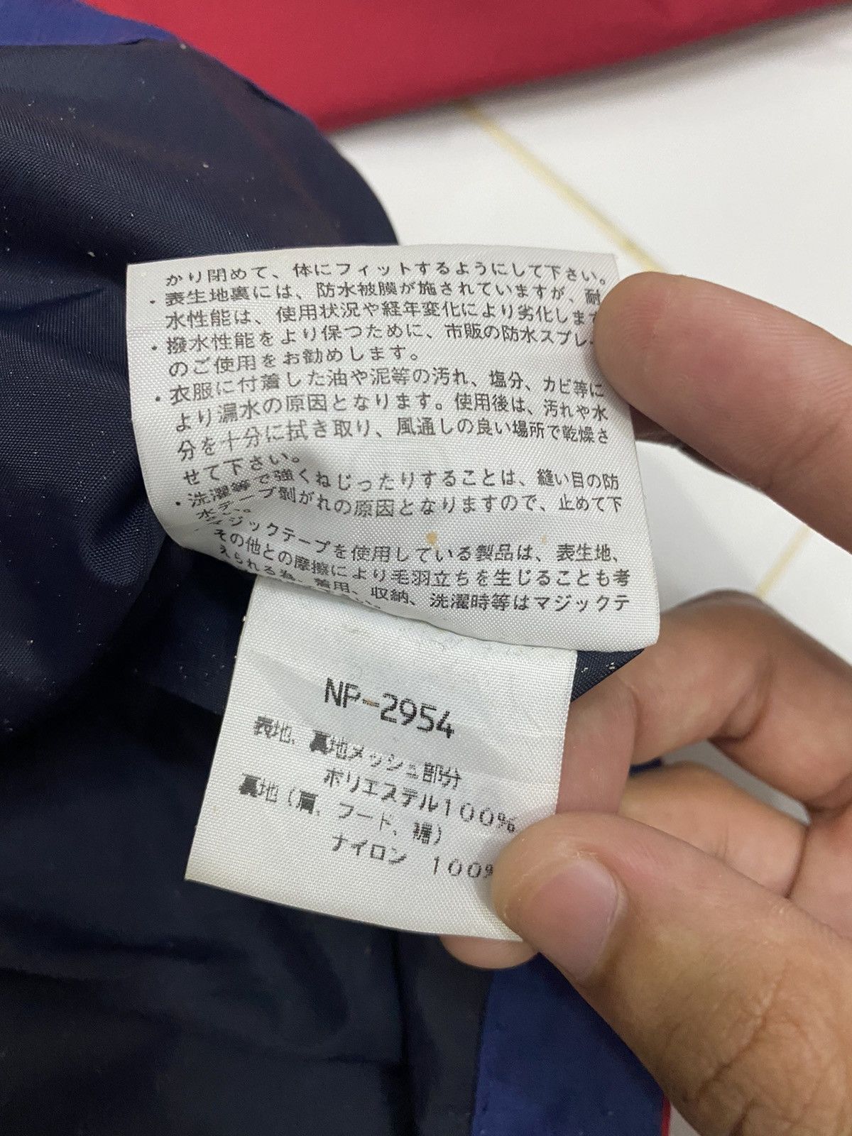 The North Face STEALS🔥TNF HYDROPROOF WINDBREAKER PARKA JACKET Size US L / EU 52-54 / 3 - 11 Thumbnail