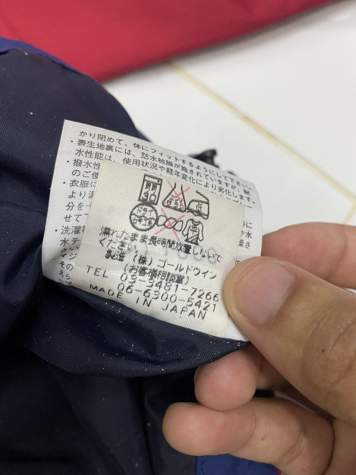The North Face STEALS🔥TNF HYDROPROOF WINDBREAKER PARKA JACKET Size US L / EU 52-54 / 3 - 12 Thumbnail