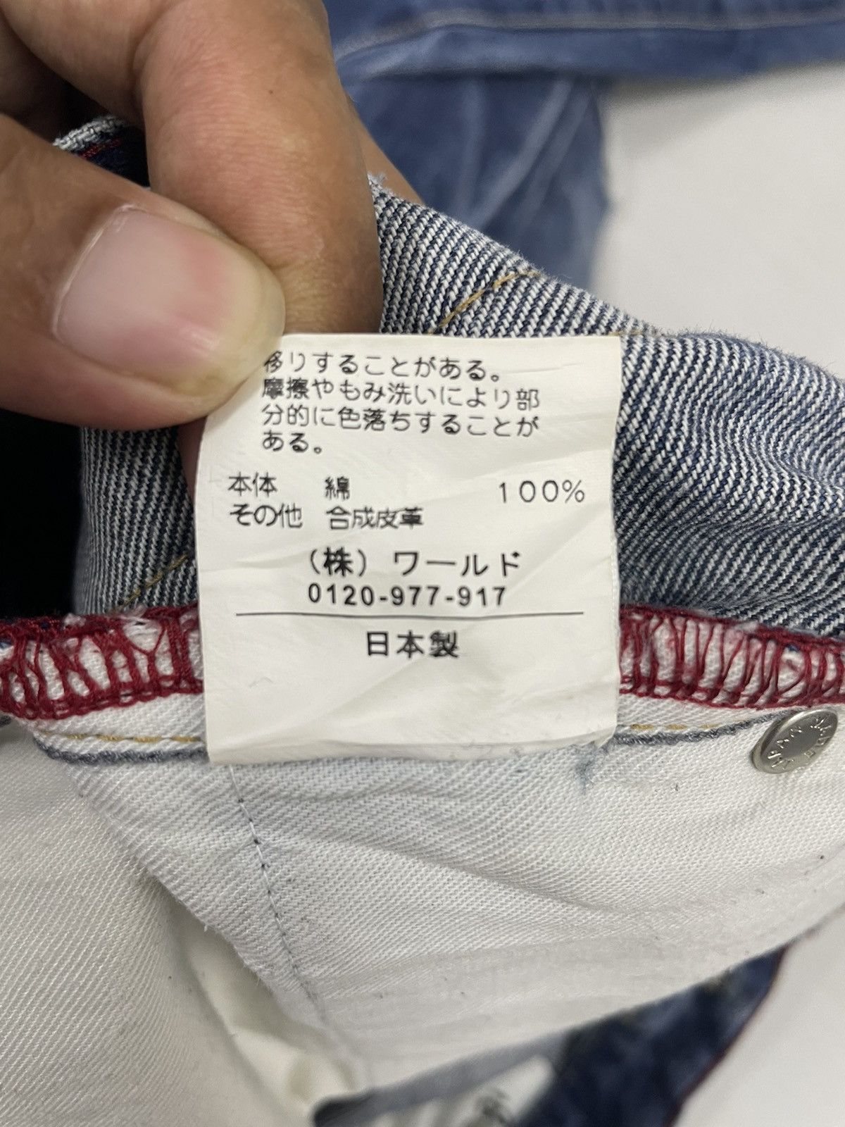In The Attic Vintage Takeo Kekuchi Japan Distressed Jeans Size US 32 / EU 48 - 8 Thumbnail