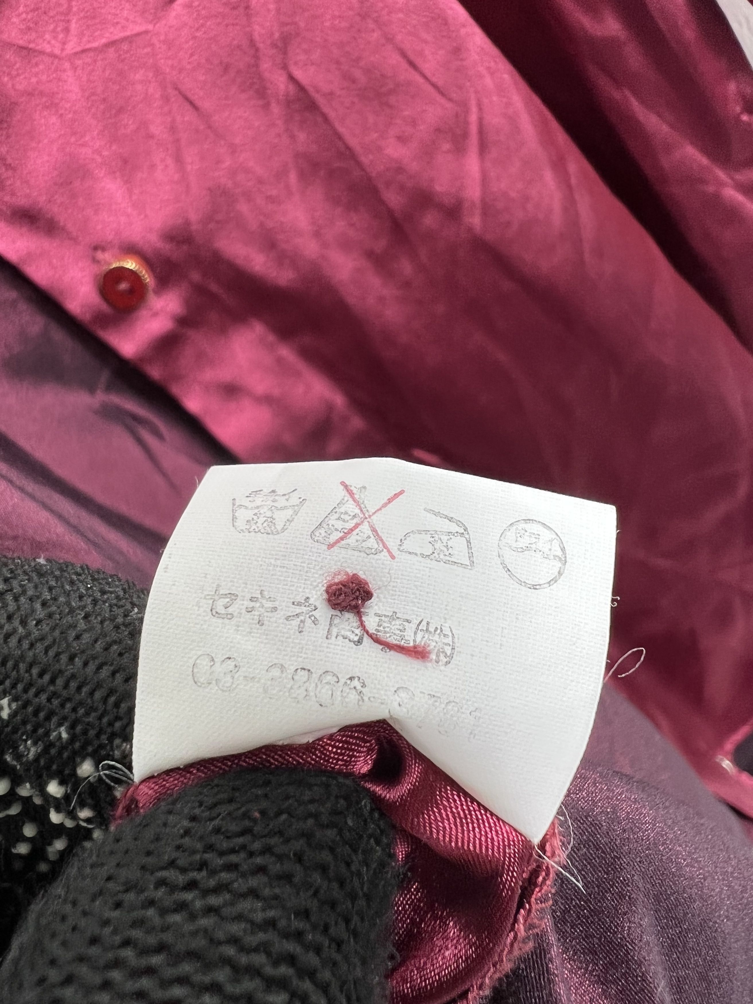 Japanese Brand Vintage 80s Sekine bodysuit blouse (M) GTMPT149 Size M / US 6-8 / IT 42-44 - 5 Thumbnail