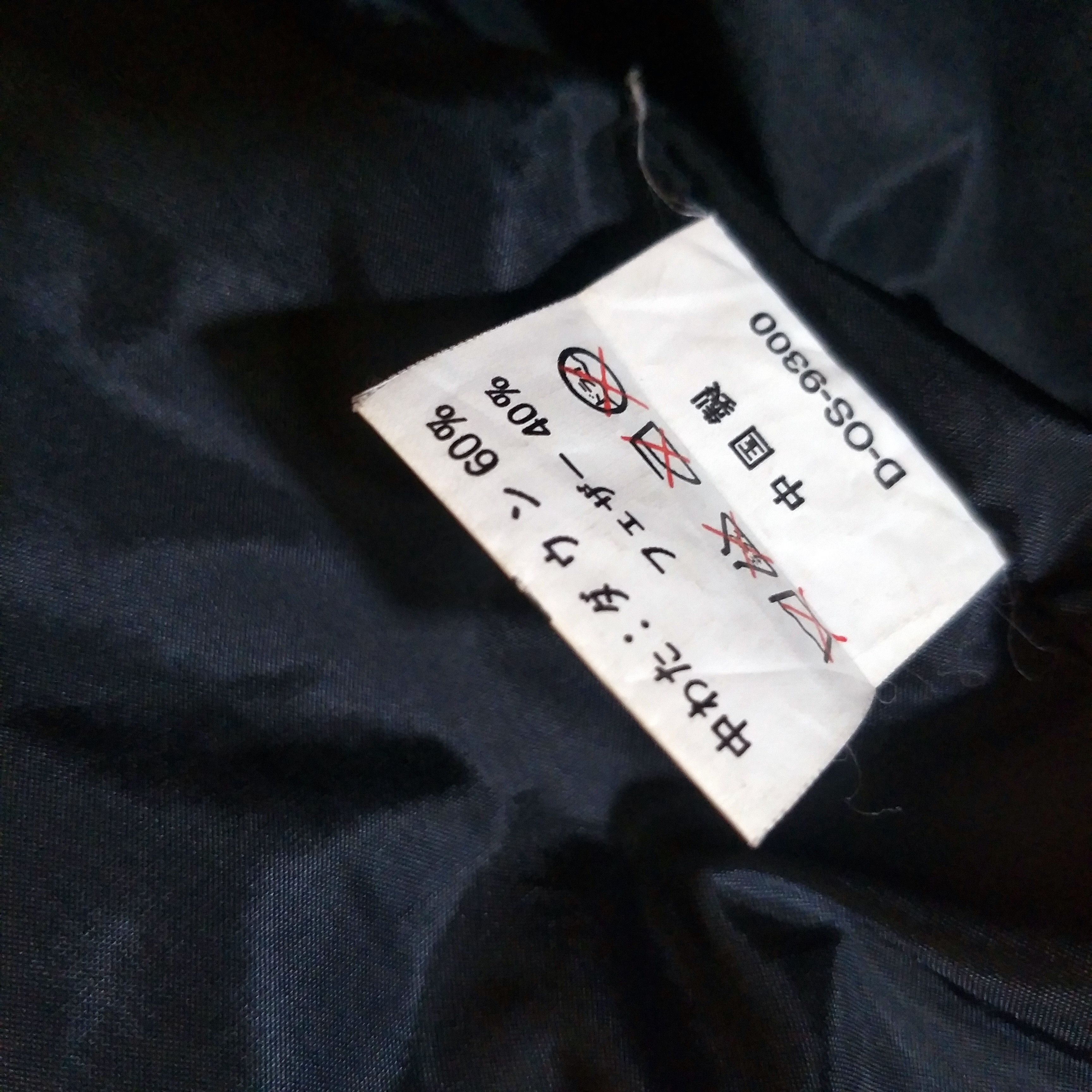 MCM Legere By MCM Leather Jacket Size US M / EU 48-50 / 2 - 7 Thumbnail