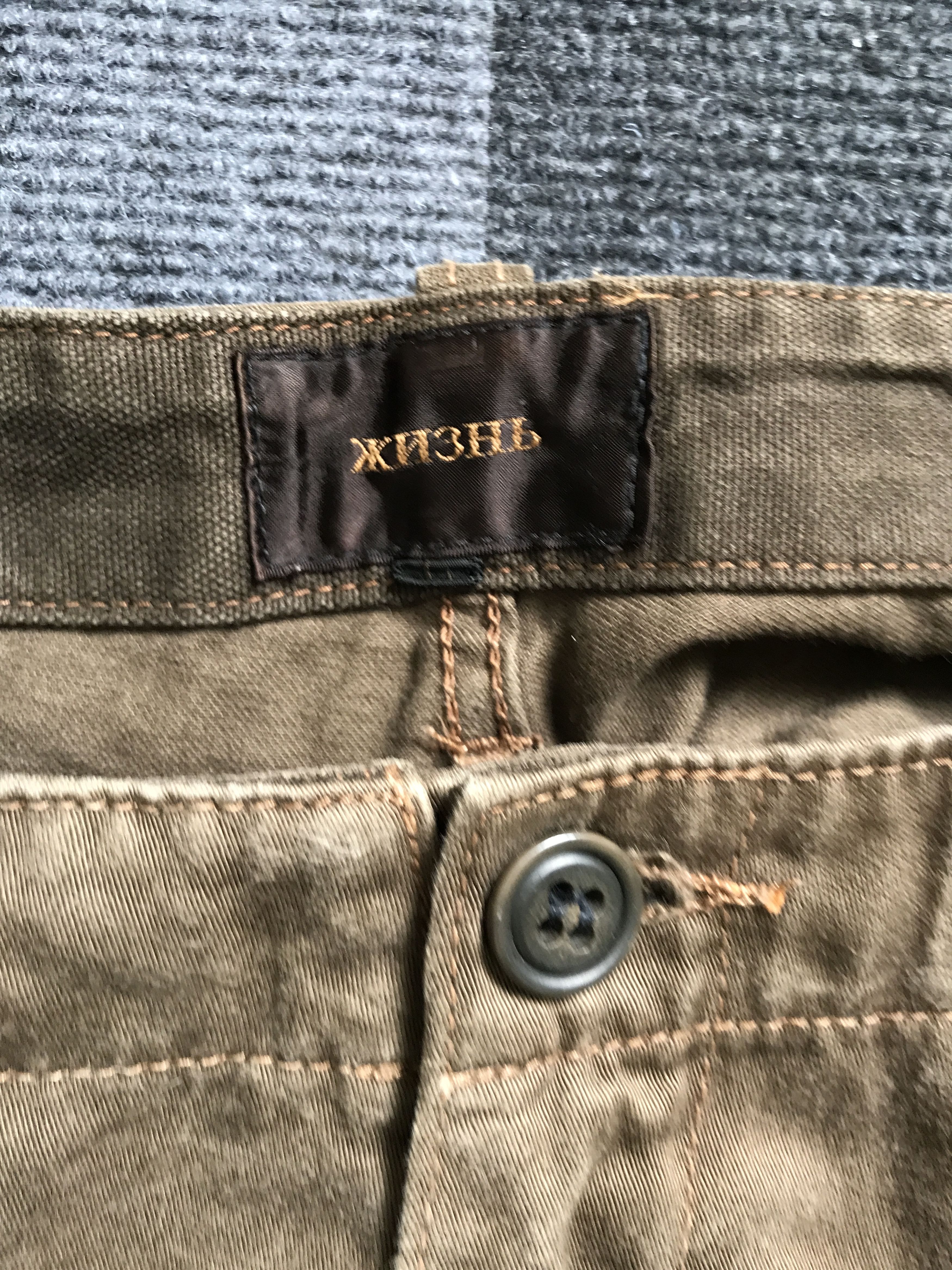 Japanese Brand CP111 REUHL Japan Tactical Pockets Ankle Zipper Cargo Pant Size US 34 / EU 50 - 11 Thumbnail
