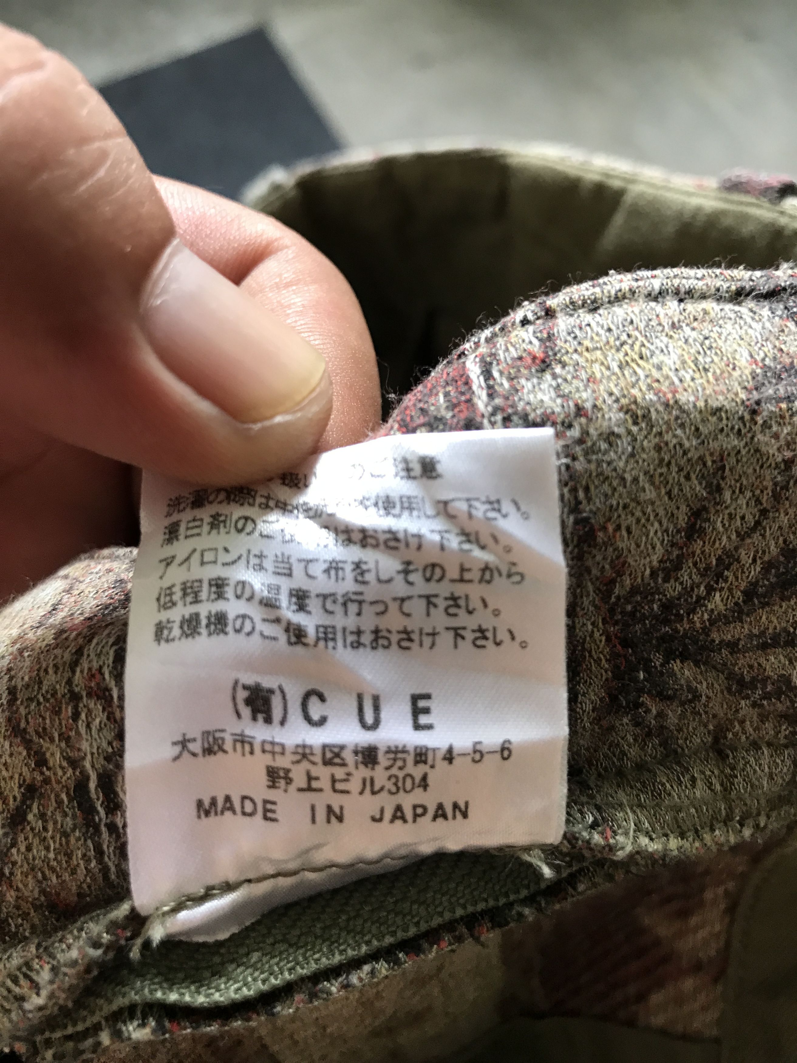 Designer CP112 TALKING ABOUT THE ABSTRACTION Artisanal Cargo Pant Size US 30 / EU 46 - 10 Thumbnail