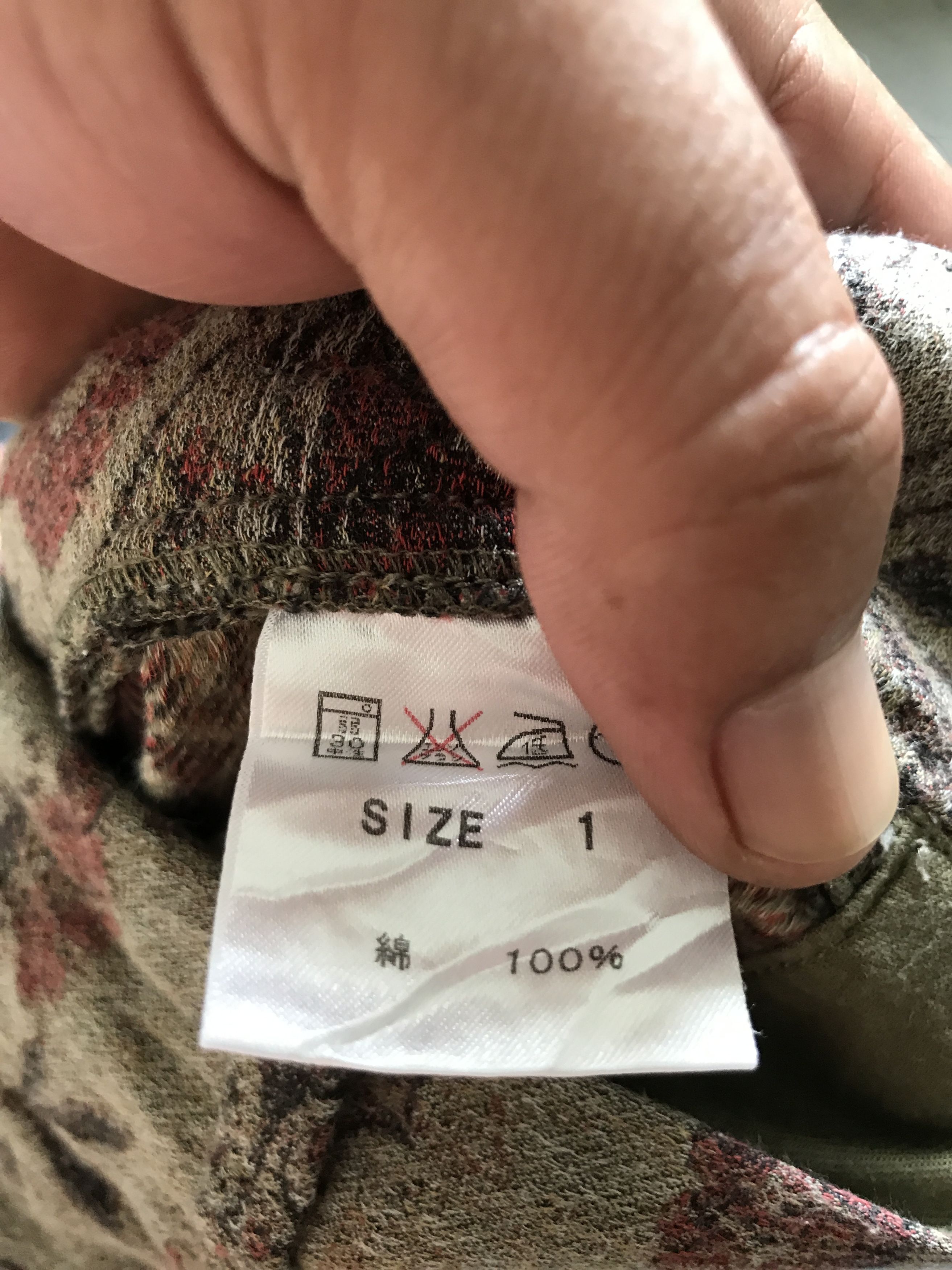 Designer CP112 TALKING ABOUT THE ABSTRACTION Artisanal Cargo Pant Size US 30 / EU 46 - 11 Thumbnail