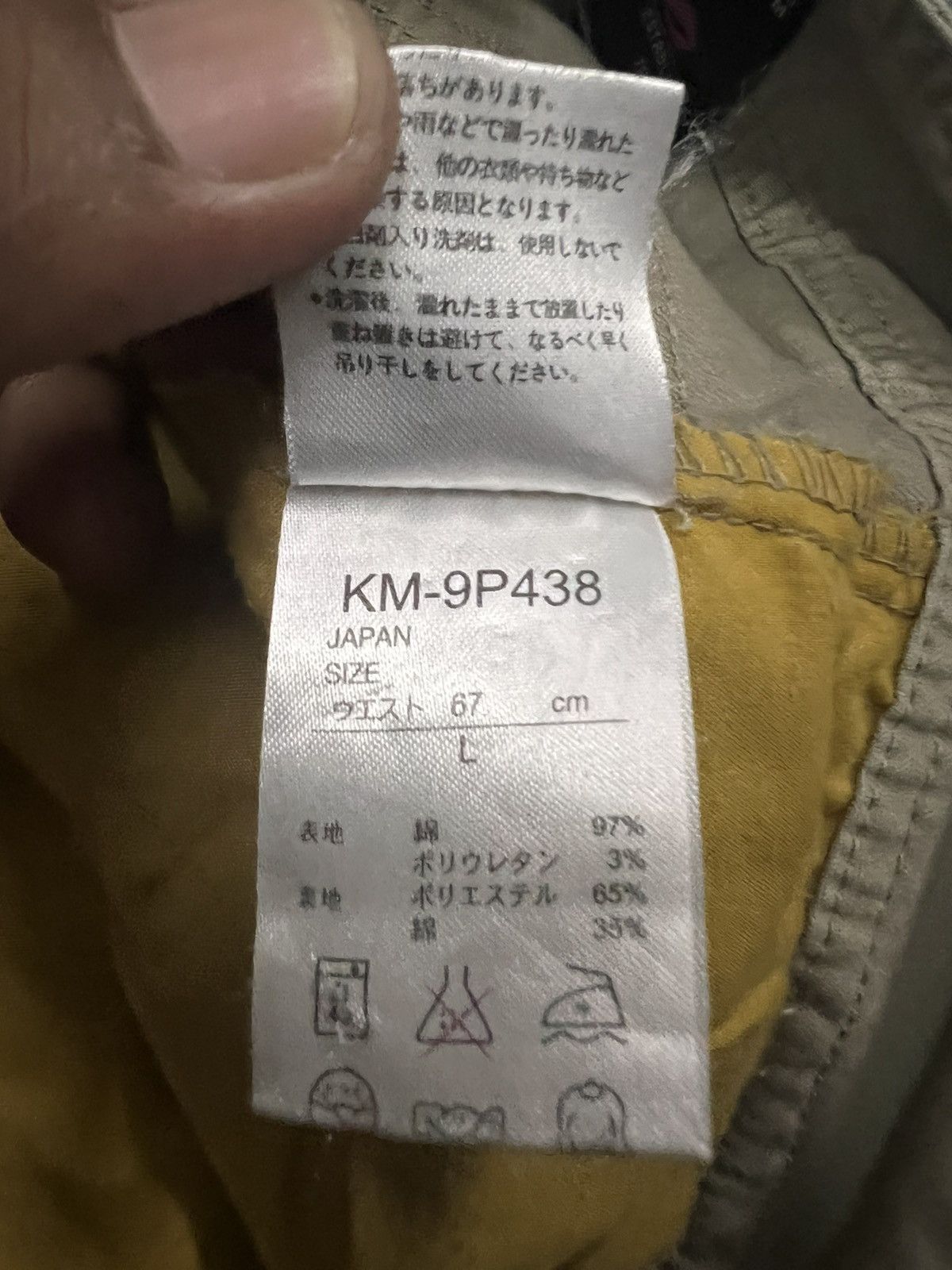 Japanese Brand Japanese Brand Kissmark Utility Cargo Pant 3d Pocket Size US 31 - 7 Thumbnail