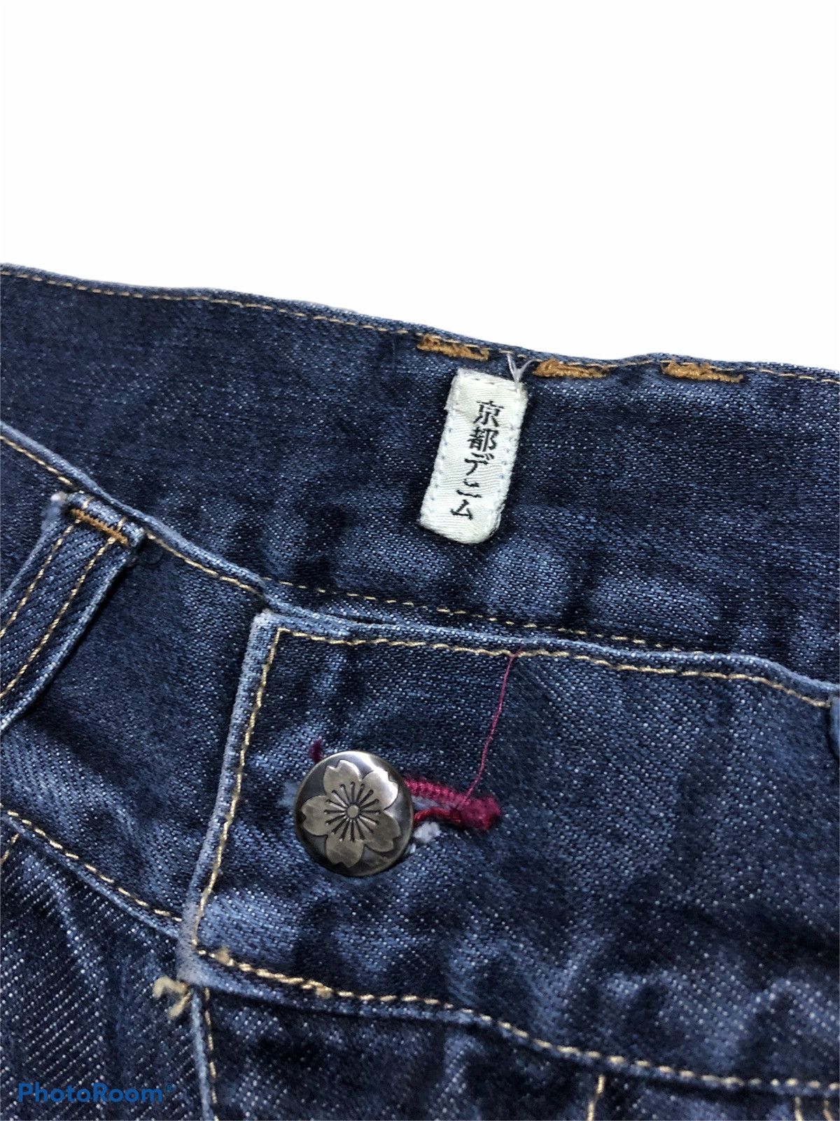 Japanese Brand JAPANESSE SELVEDGE DENIM Size US 32 / EU 48 - 5 Thumbnail