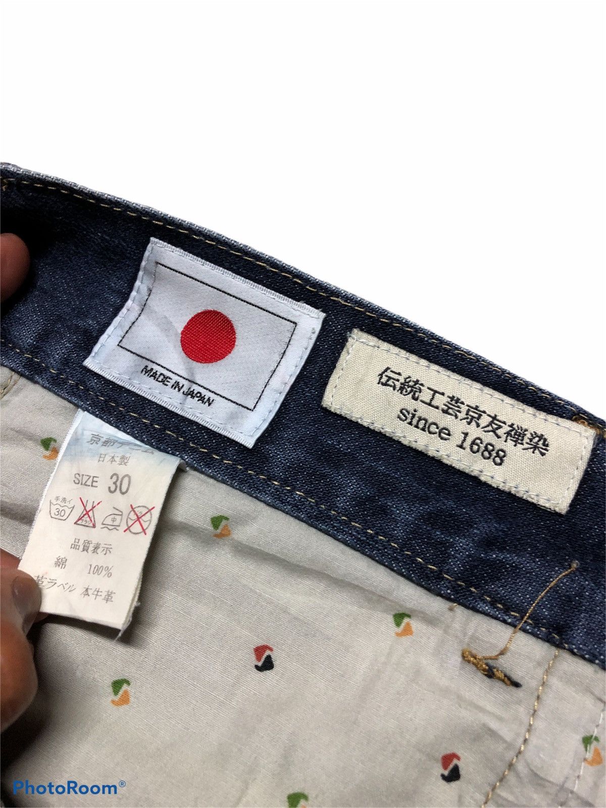 Japanese Brand JAPANESSE SELVEDGE DENIM Size US 32 / EU 48 - 4 Thumbnail
