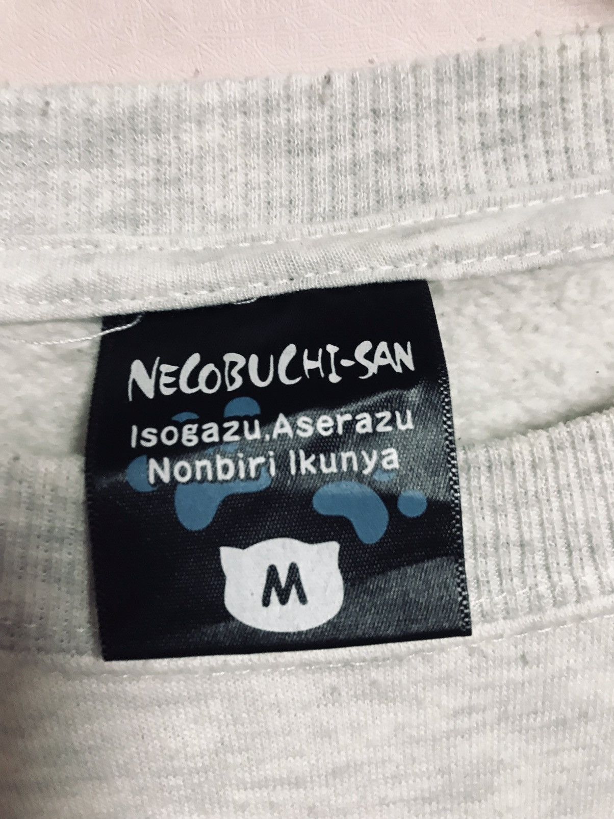 Anime × If Six Was Nine × The Unbranded Brand Nechobuchi-san Sweatshirt Big Logo Pullover Size US M / EU 48-50 / 2 - 5 Thumbnail