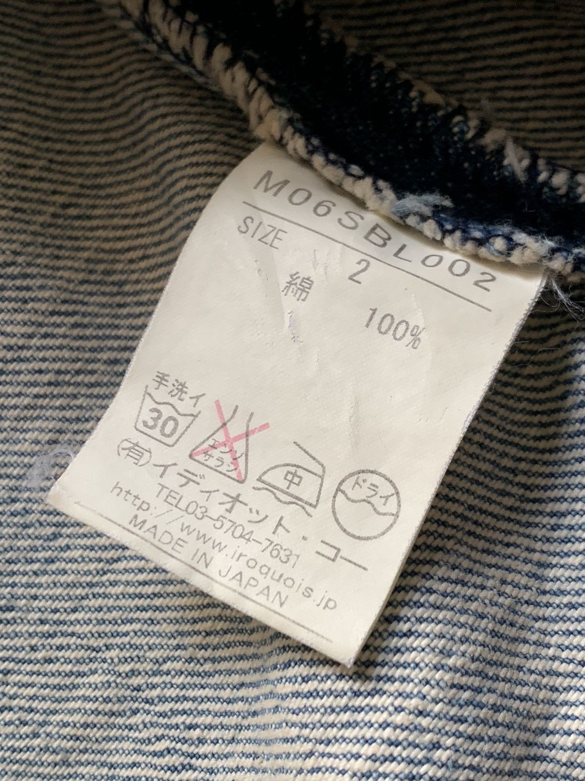 Iroquois Japan Rare Iroquois Ripped Denim Jacket Size US M / EU 48-50 / 2 - 16 Thumbnail