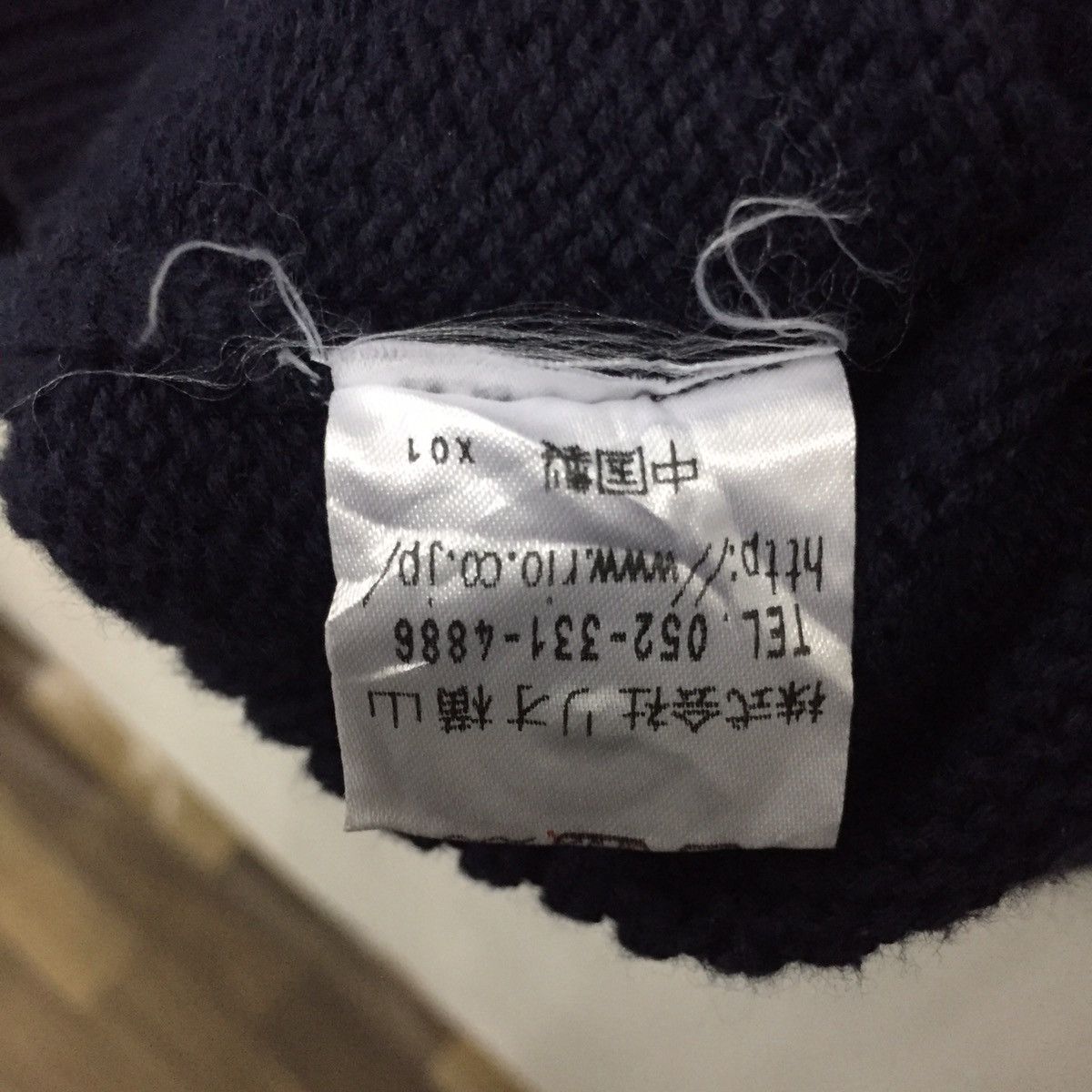 Japanese Brand Vintage Sam Aris Knit Cardigan Size US M / EU 48-50 / 2 - 8 Thumbnail