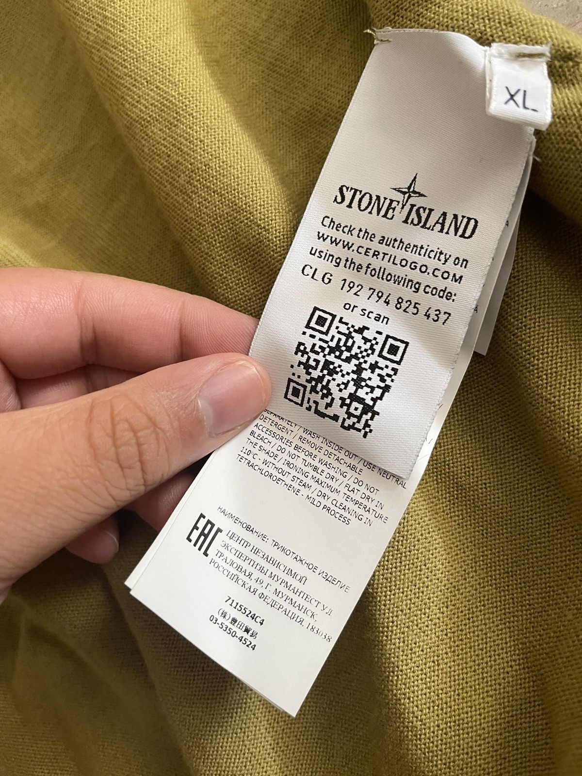 Stone Island Stone Island Mustard Crewneck Sweater 2019 Size US XL / EU 56 / 4 - 4 Thumbnail