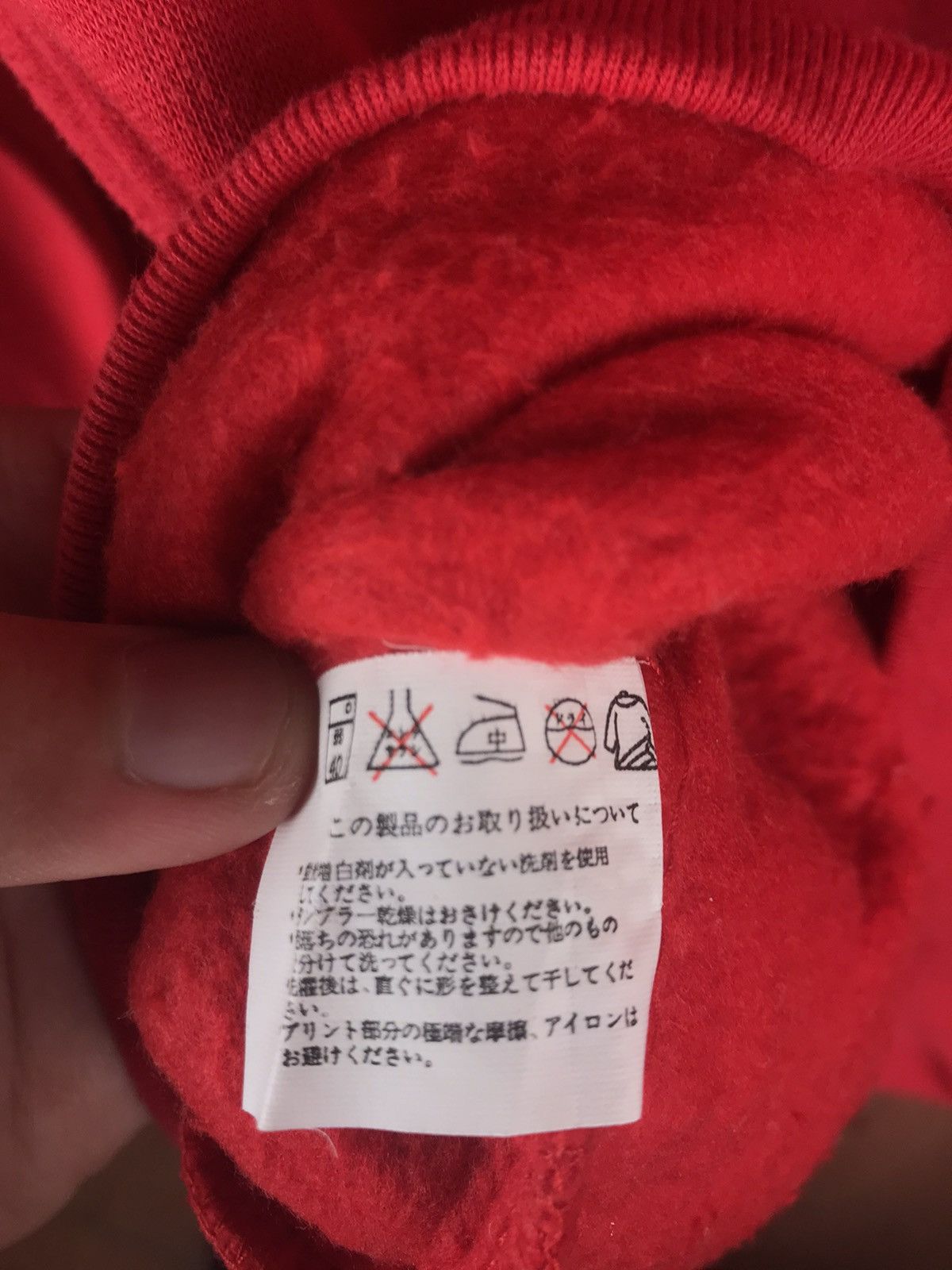 Japanese Brand DLL Skkone red hoodie Sweater #2725 Size US M / EU 48-50 / 2 - 13 Thumbnail
