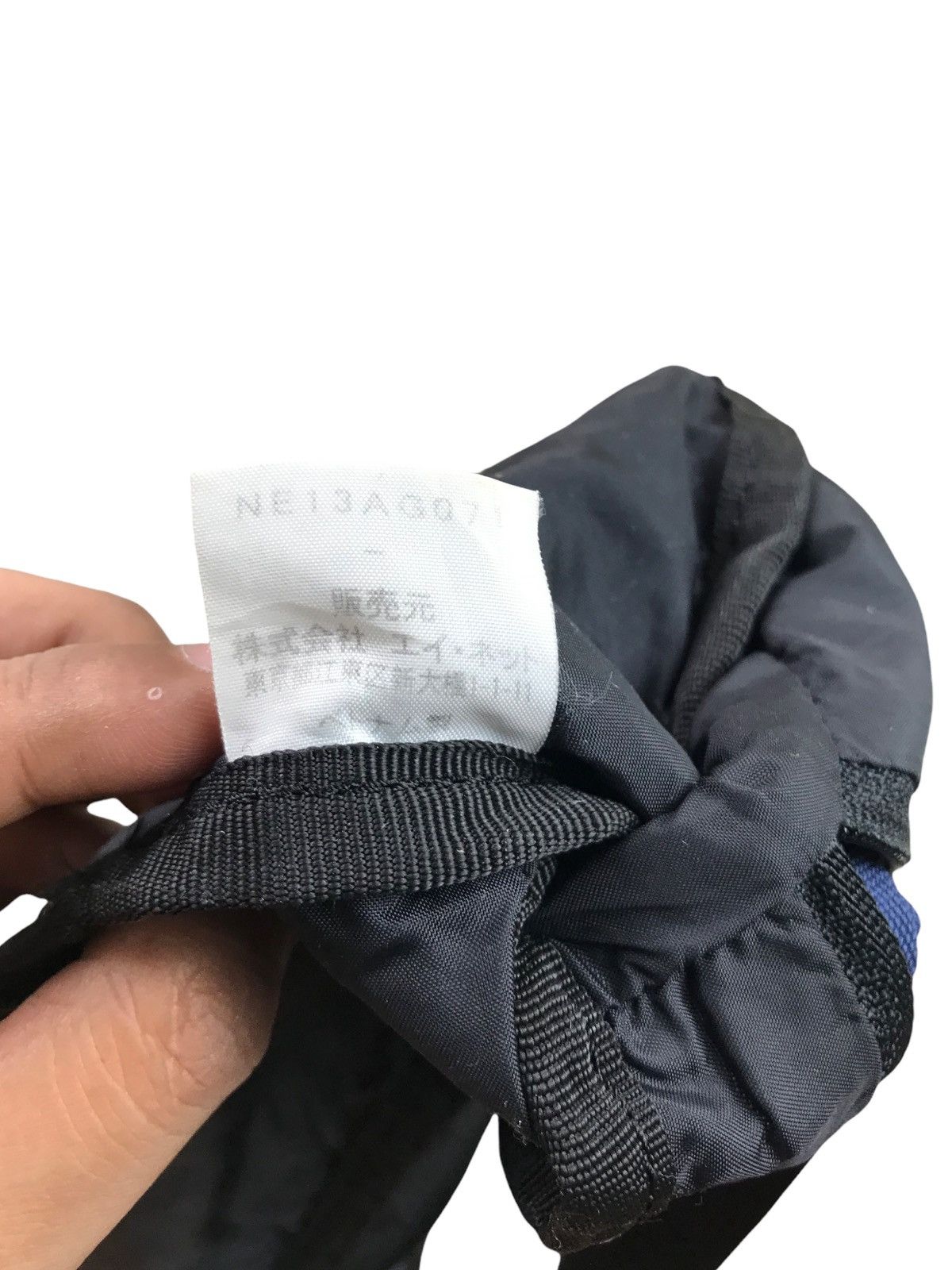 Issey Miyake Ne Net Issey Miyake Waist Porch Bag Size ONE SIZE - 10 Thumbnail