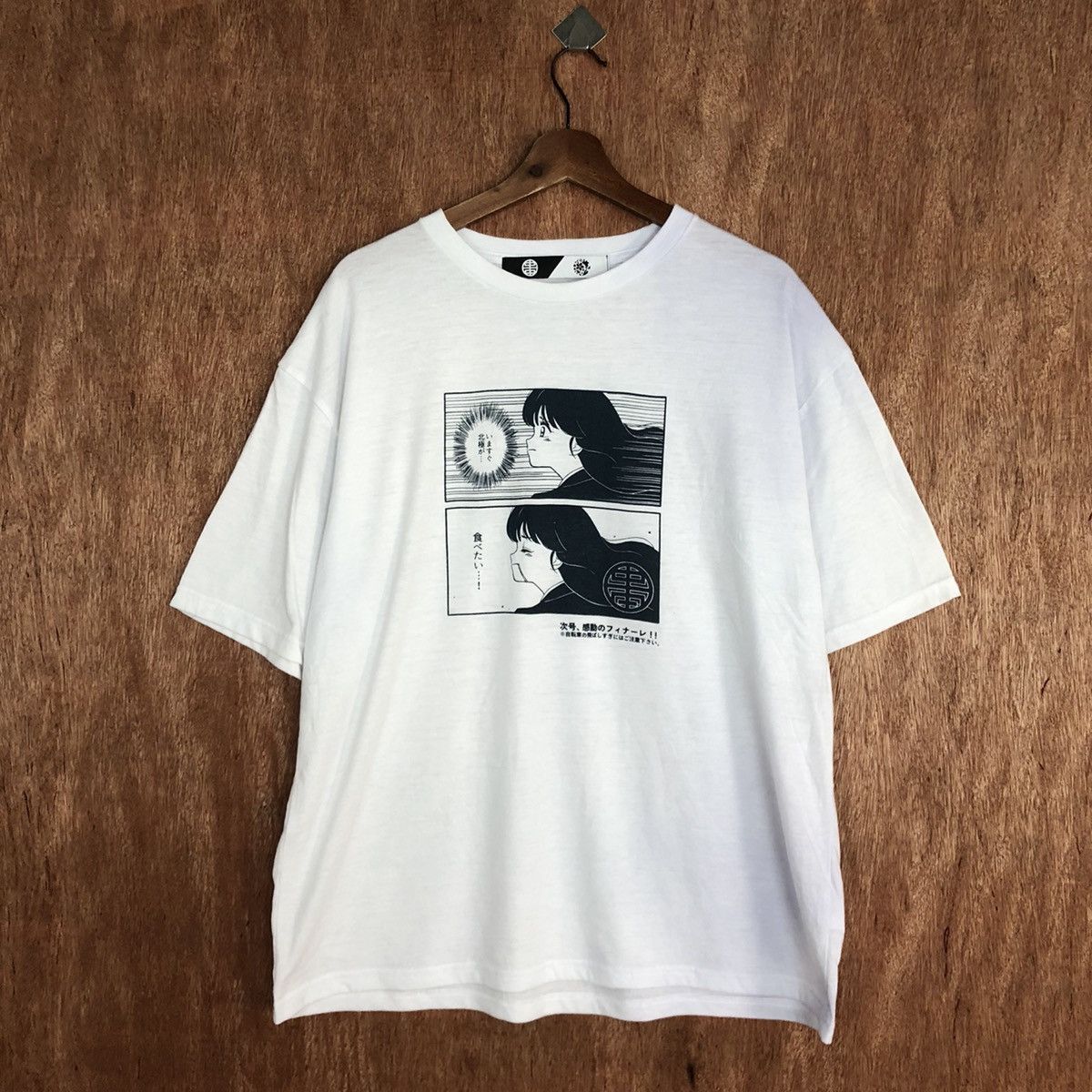 Anime Japan anima movie vintage White Tshirt #H400 Size US L / EU 52-54 / 3 - 3 Thumbnail