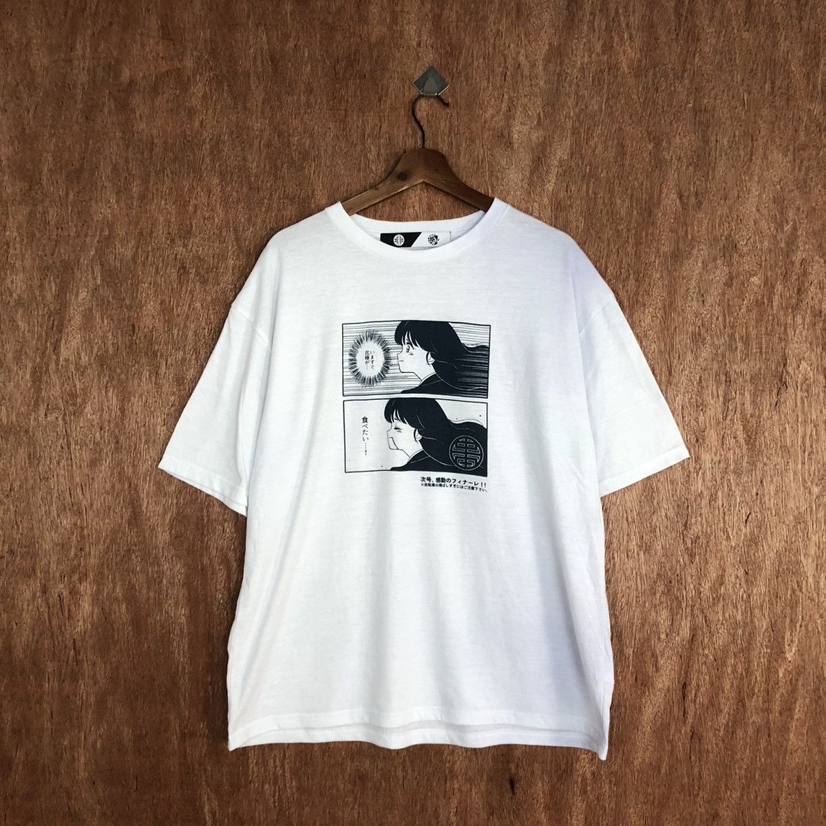 Anime Japan anima movie vintage White Tshirt #H400 Size US L / EU 52-54 / 3 - 1 Thumbnail